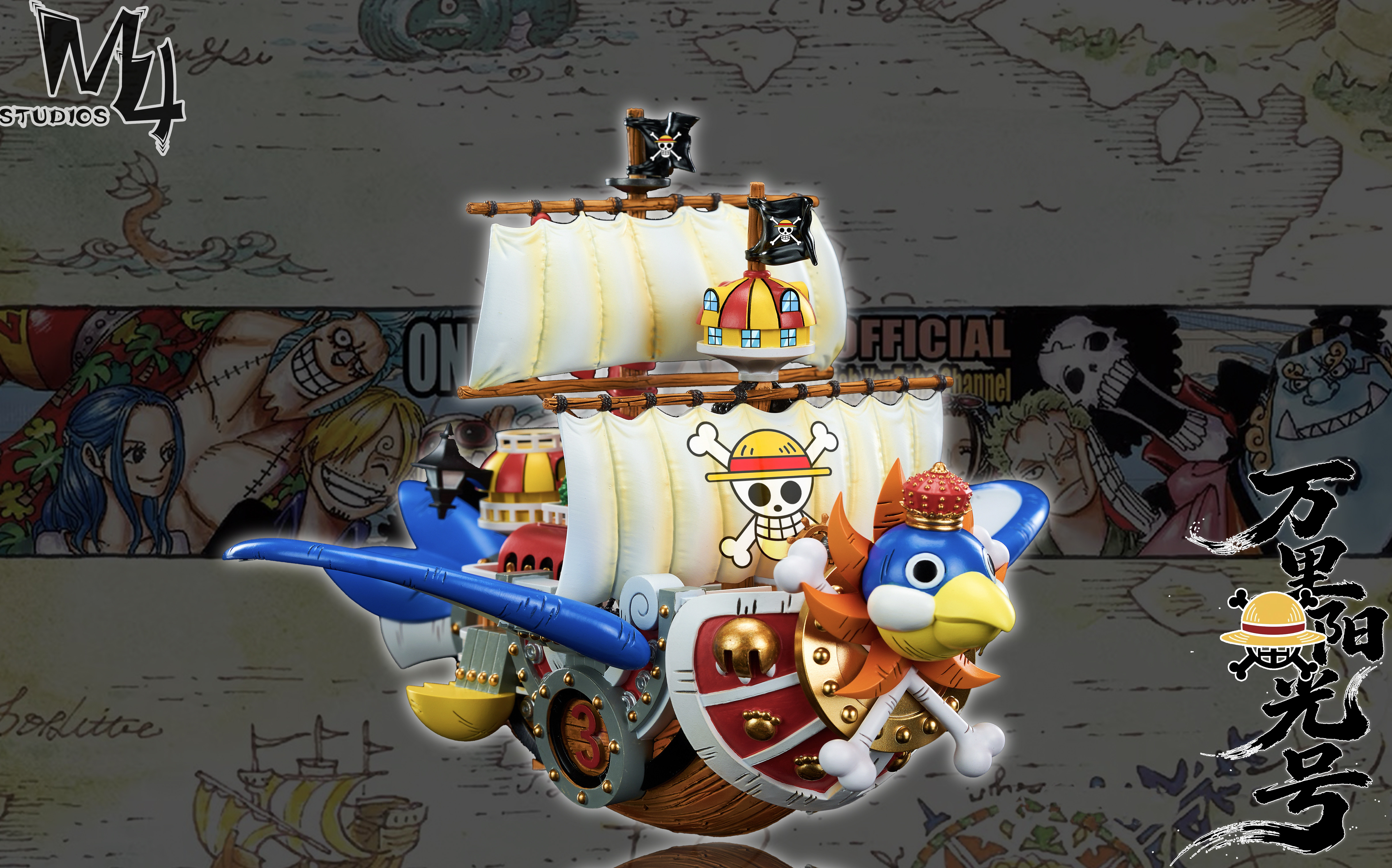 M4 Studio - Flying Thousand Sunny One Piece