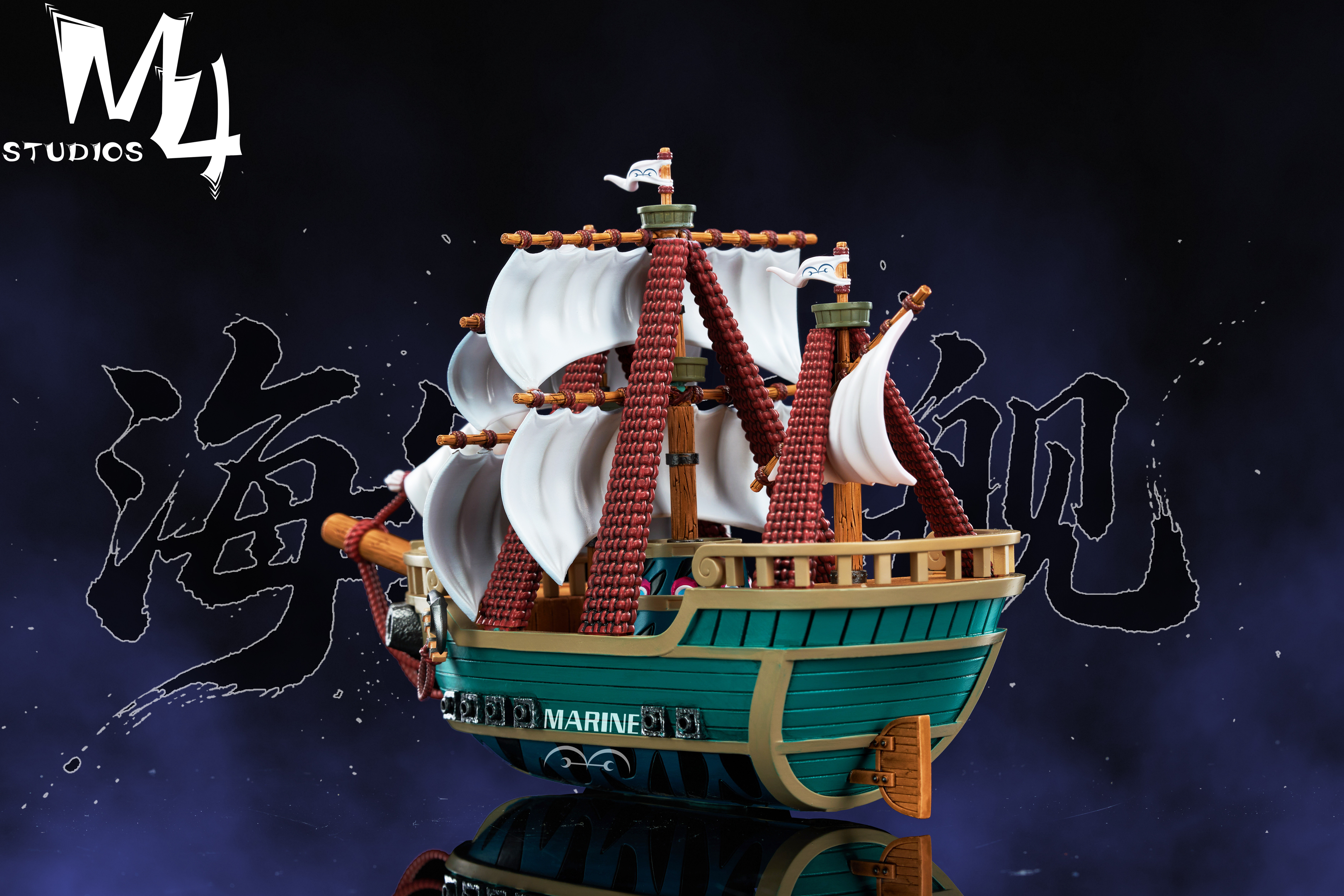 M4 Studio - Marine Ship One Piece