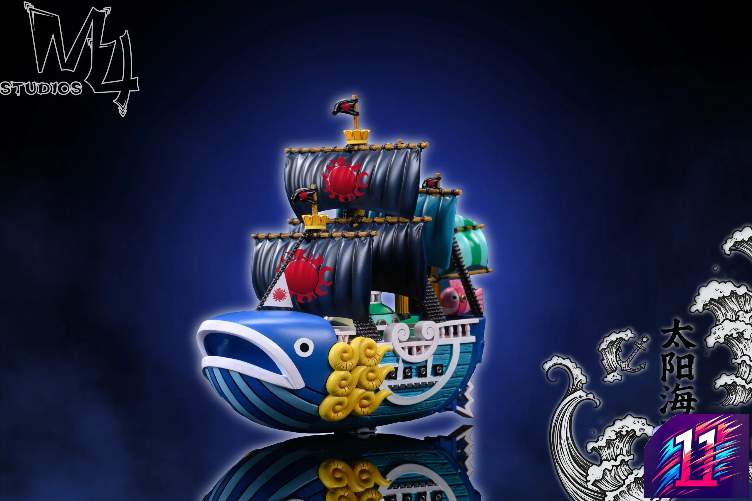 M4 Studio - The Sun Pirates%27 Ship One Piece