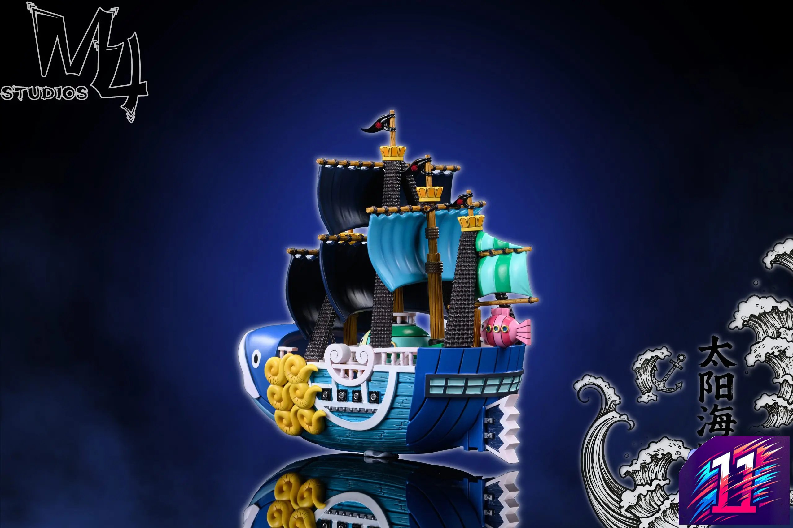M4 Studio - The Sun Pirates%27 Ship One Piece