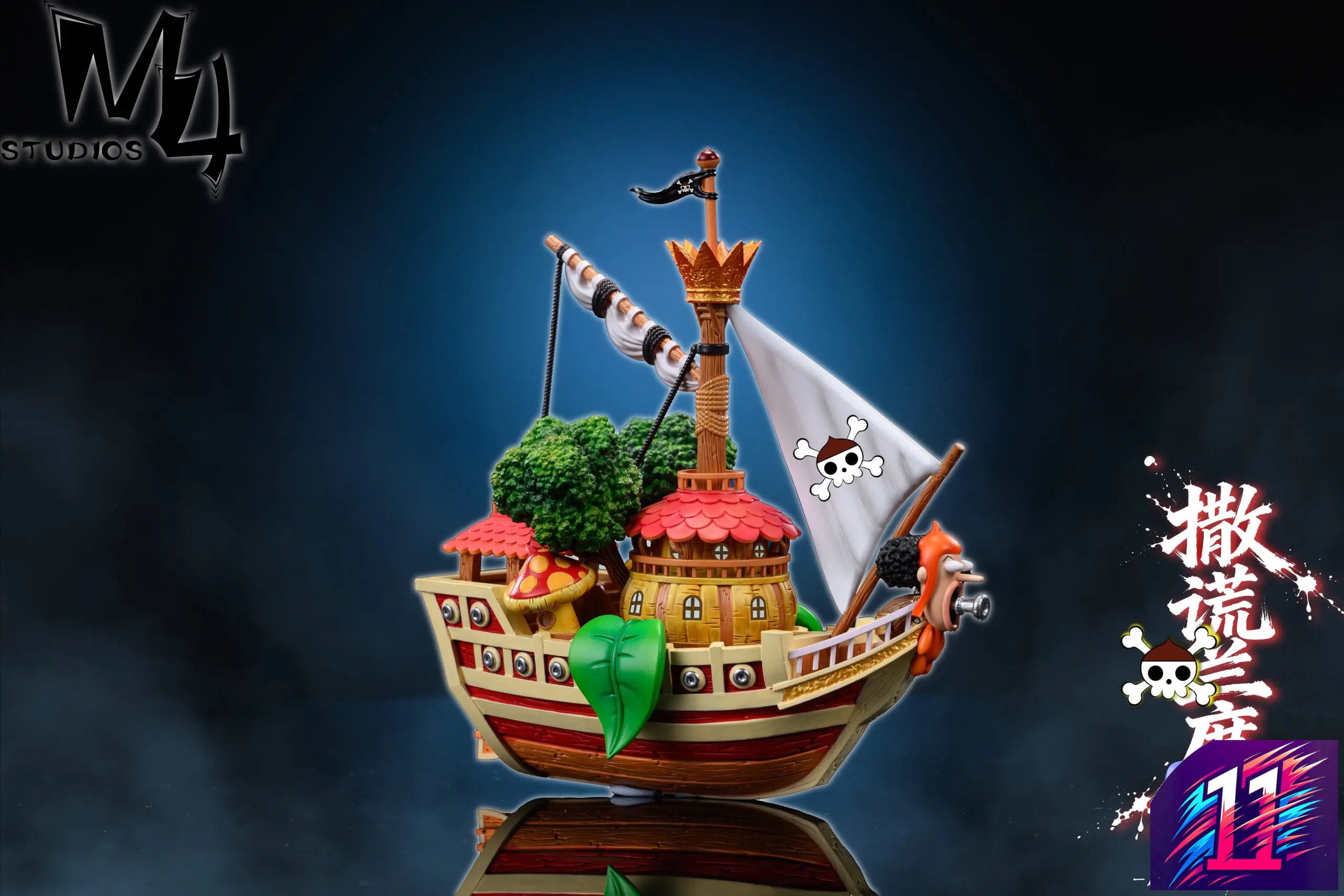M4 Studio - Usopp Land One Piece