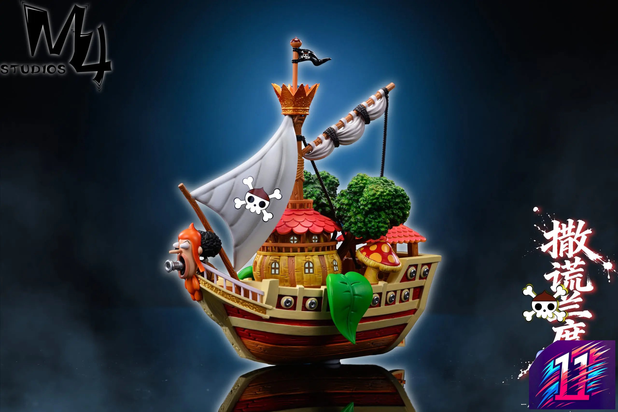 M4 Studio - Usopp Land One Piece