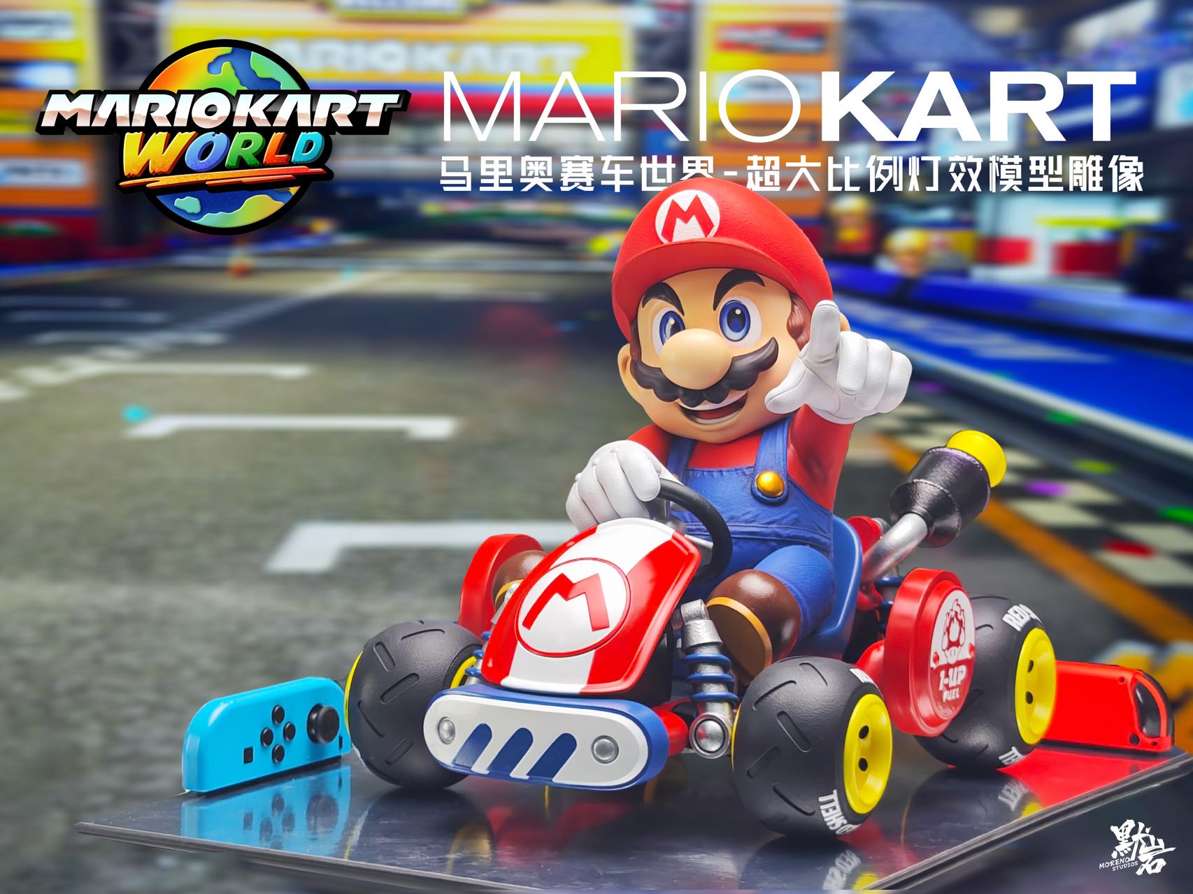 MORENO Studio - Super Mario Bros. MARIOKART WORLD