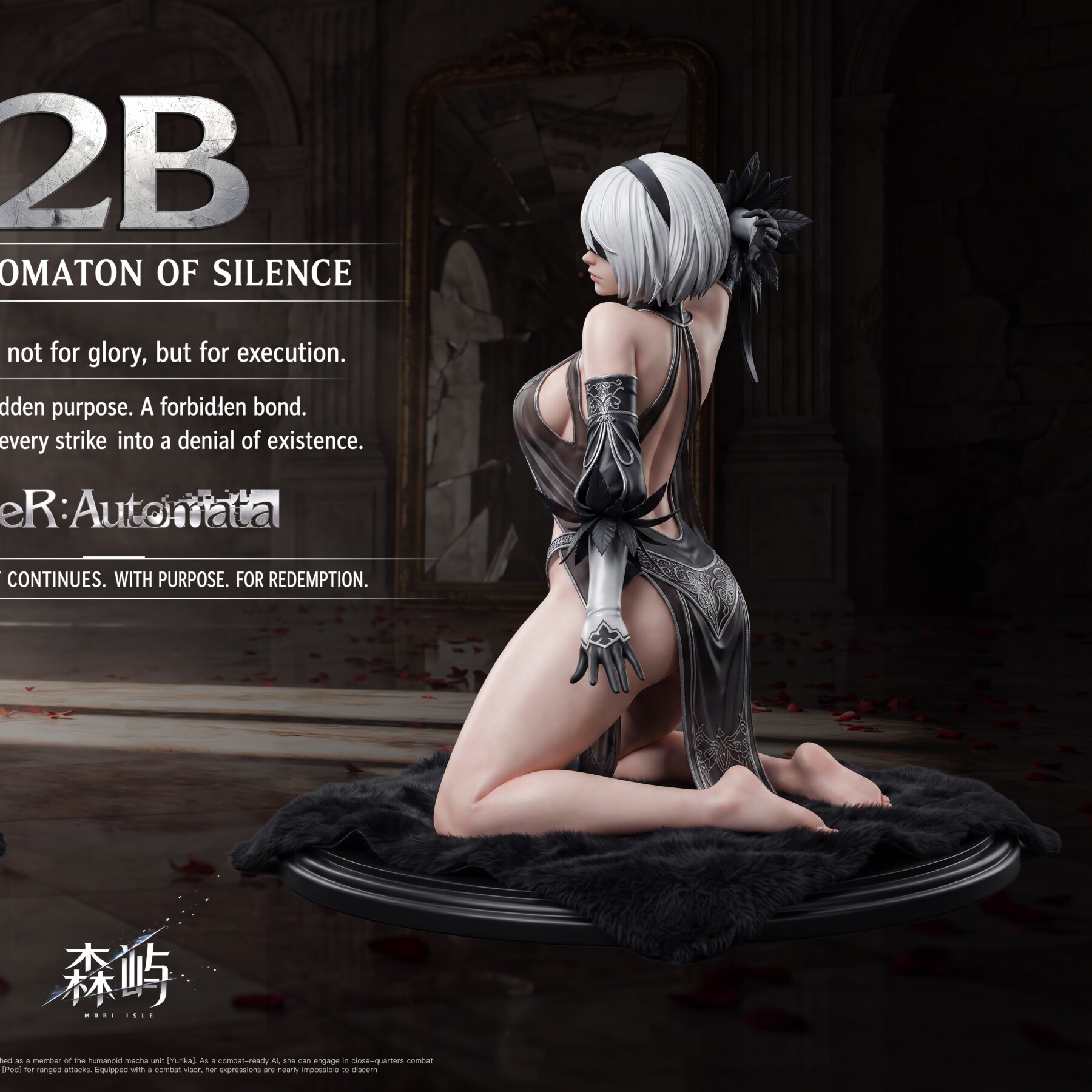 MORI ISLE Studio - 2B NieR:Automata