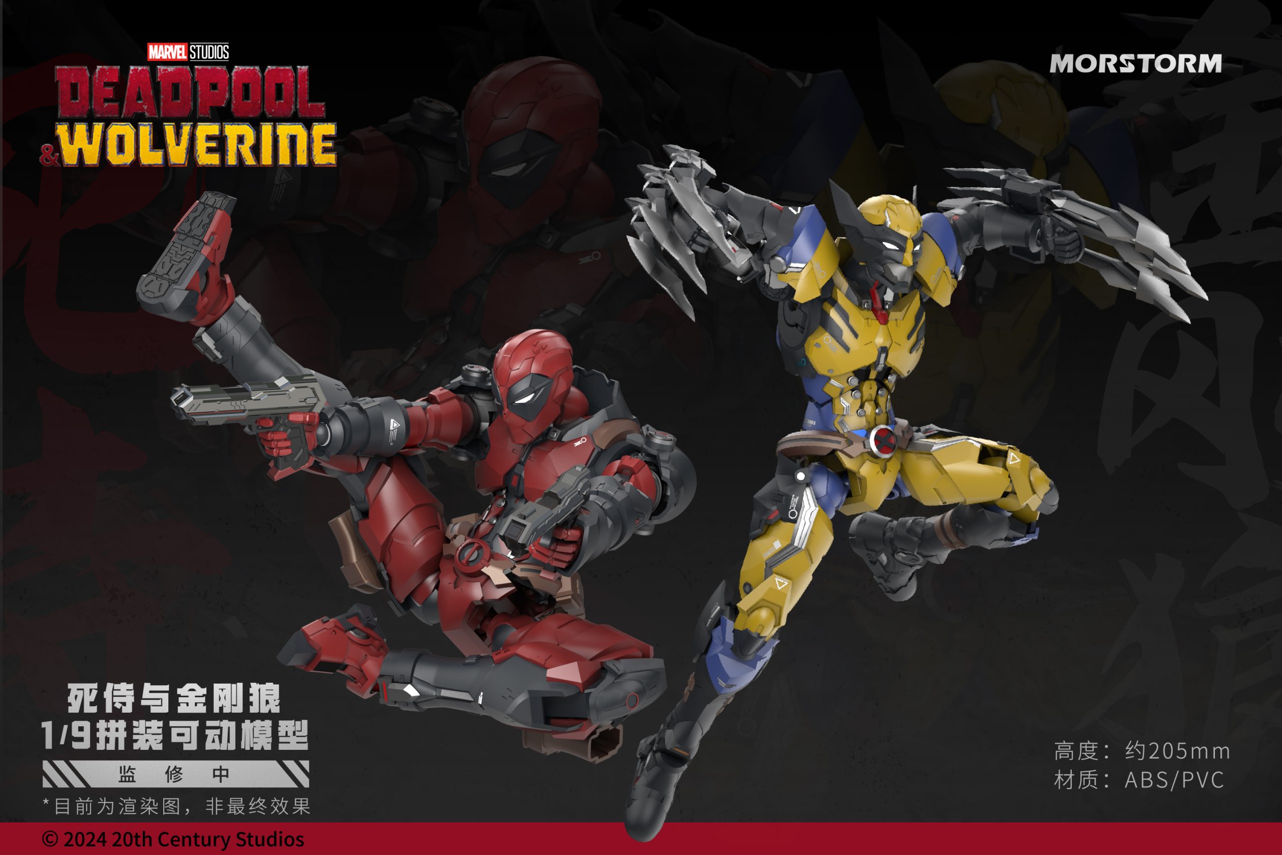 MORSTORM Studio - Marvel Deadpool & Wolverine 19 Assembled Models (Licensed)