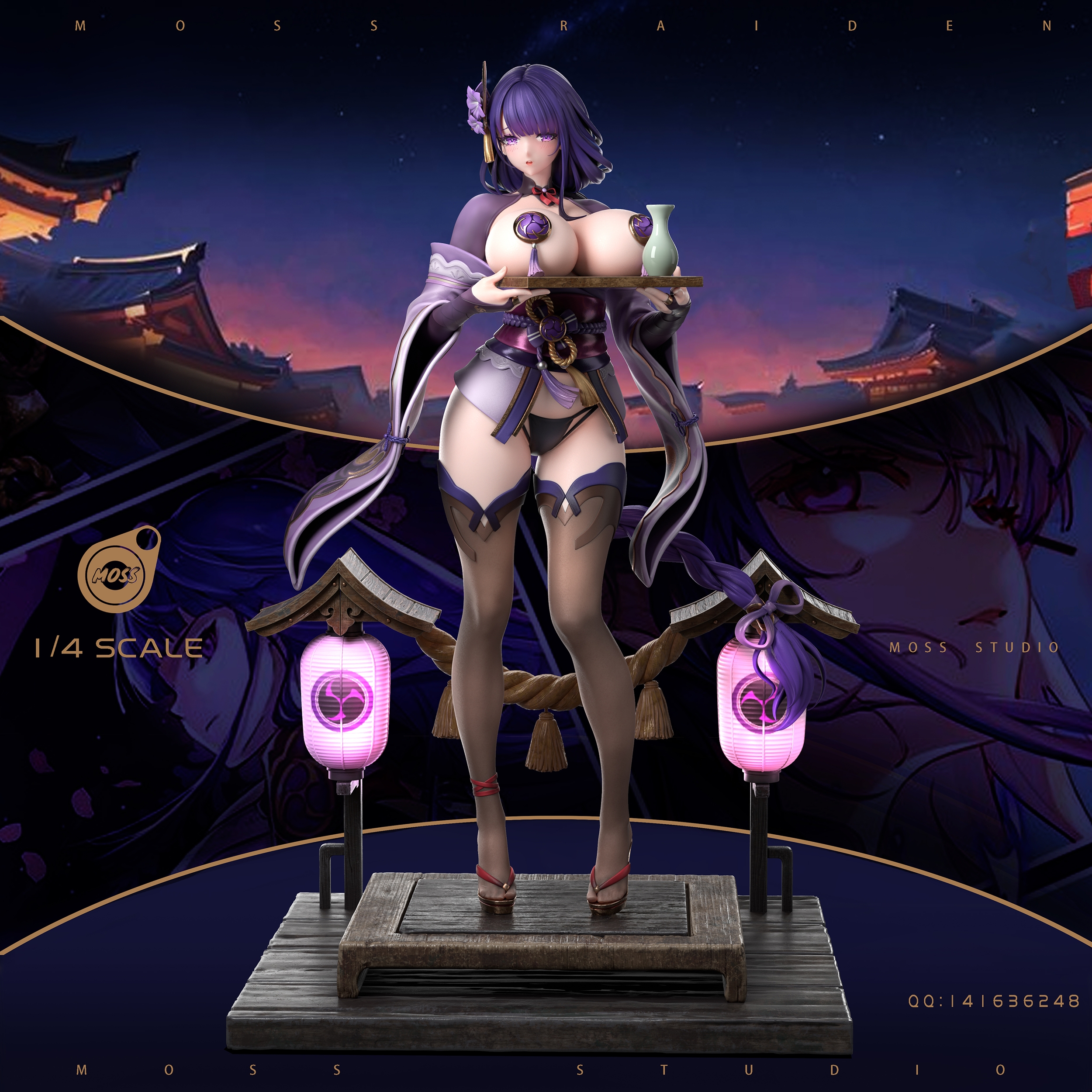 MOSS Studio - Genshin Impact Waiter Raiden Shogun