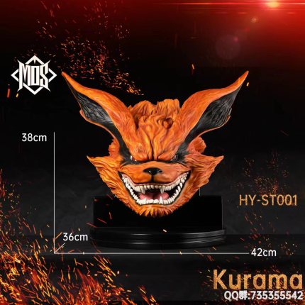 MOS Studio - Naruto bijuu series Kurama head sculpture MOS Studio - Naruto bijuu series Kurama head sculpture