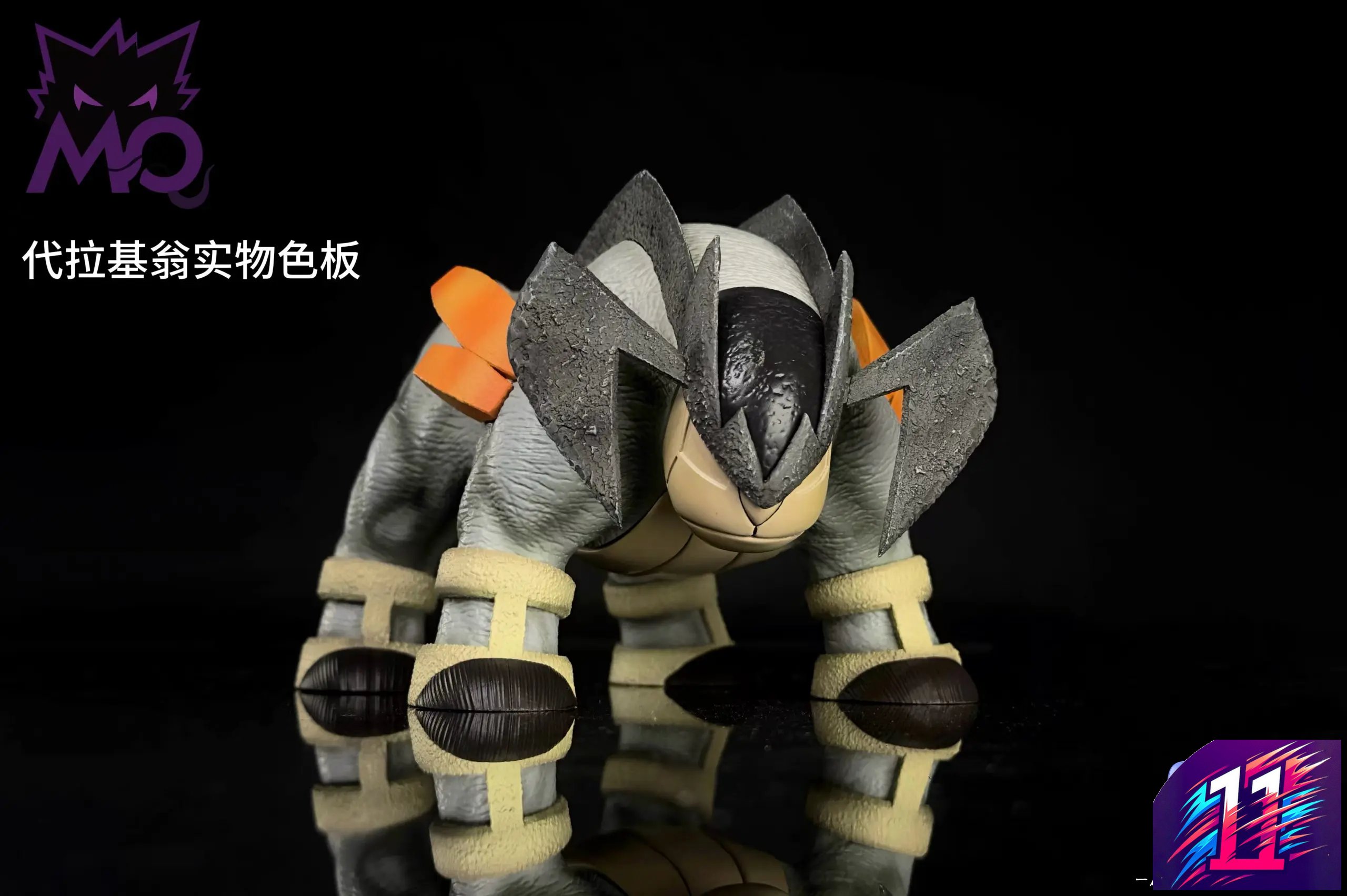MO Studio - Terrakion Pokémon
