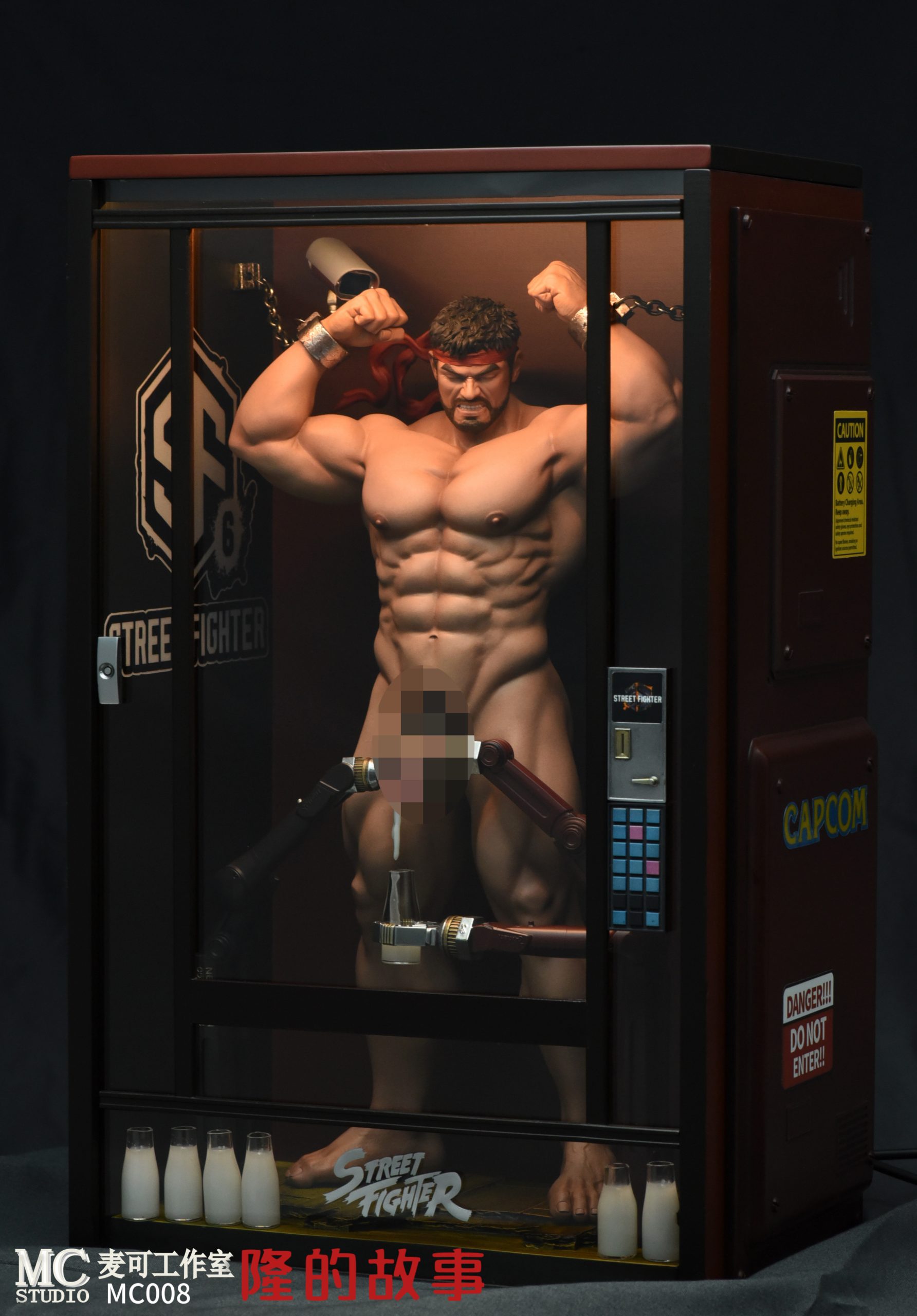 MC Studio - Stories of Ryu