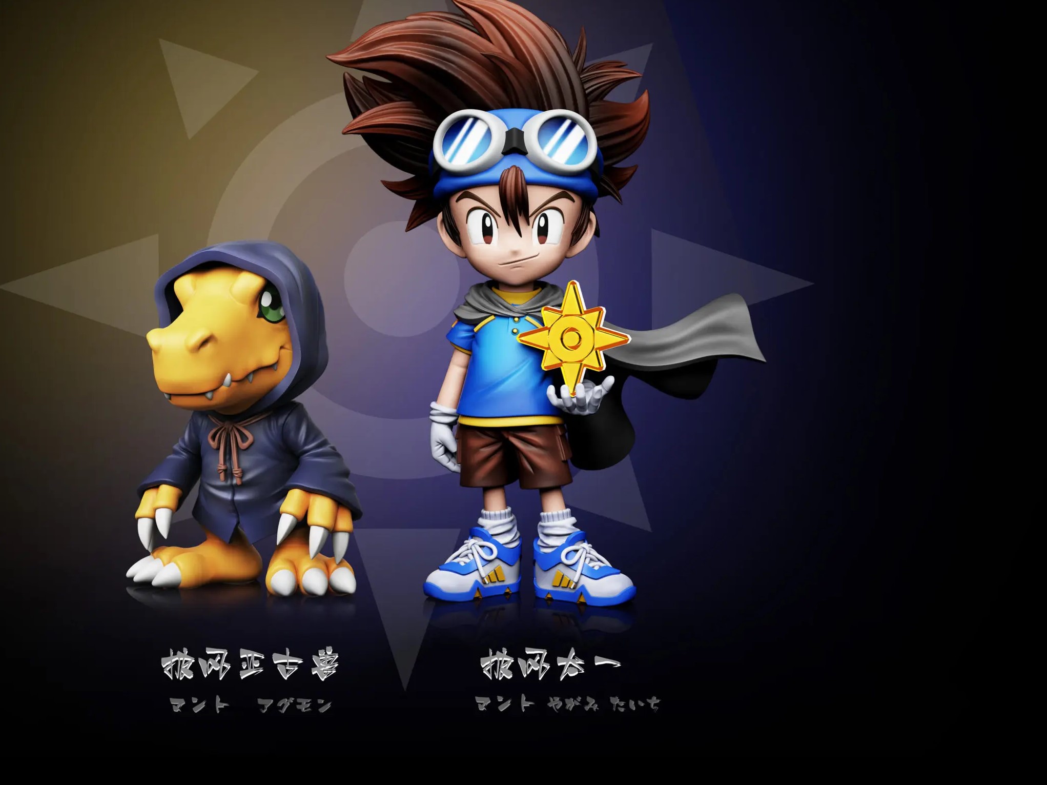 MDS Studio - Caped Taichi & Caped Agumon Digimon