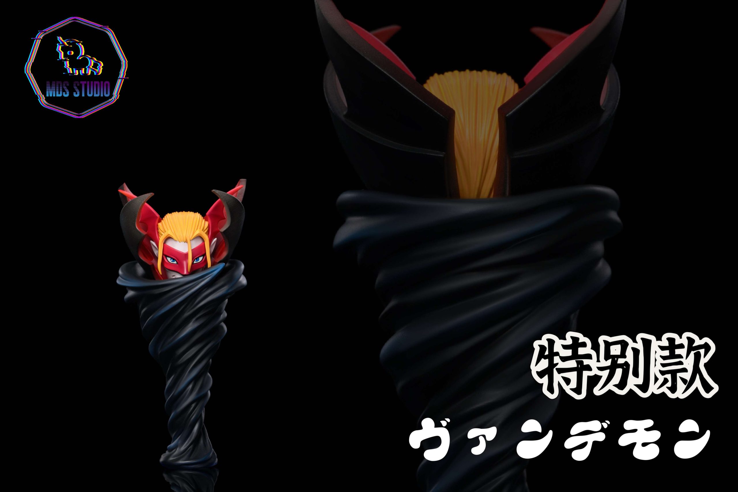 デジモン MDS-STUDIO ヴァンデモン フィギュア MDS Studio – Digimon Series Vamdemon - elevenGK Anime