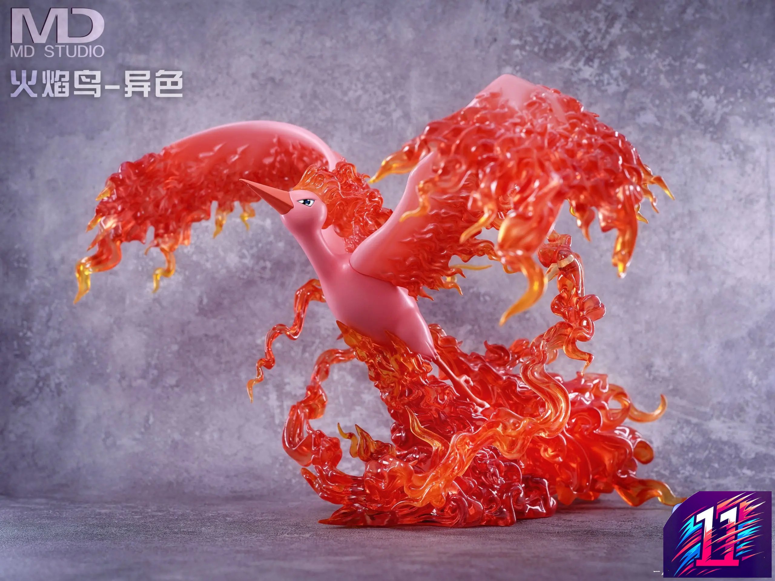 MD Studio - Moltres Pokémon