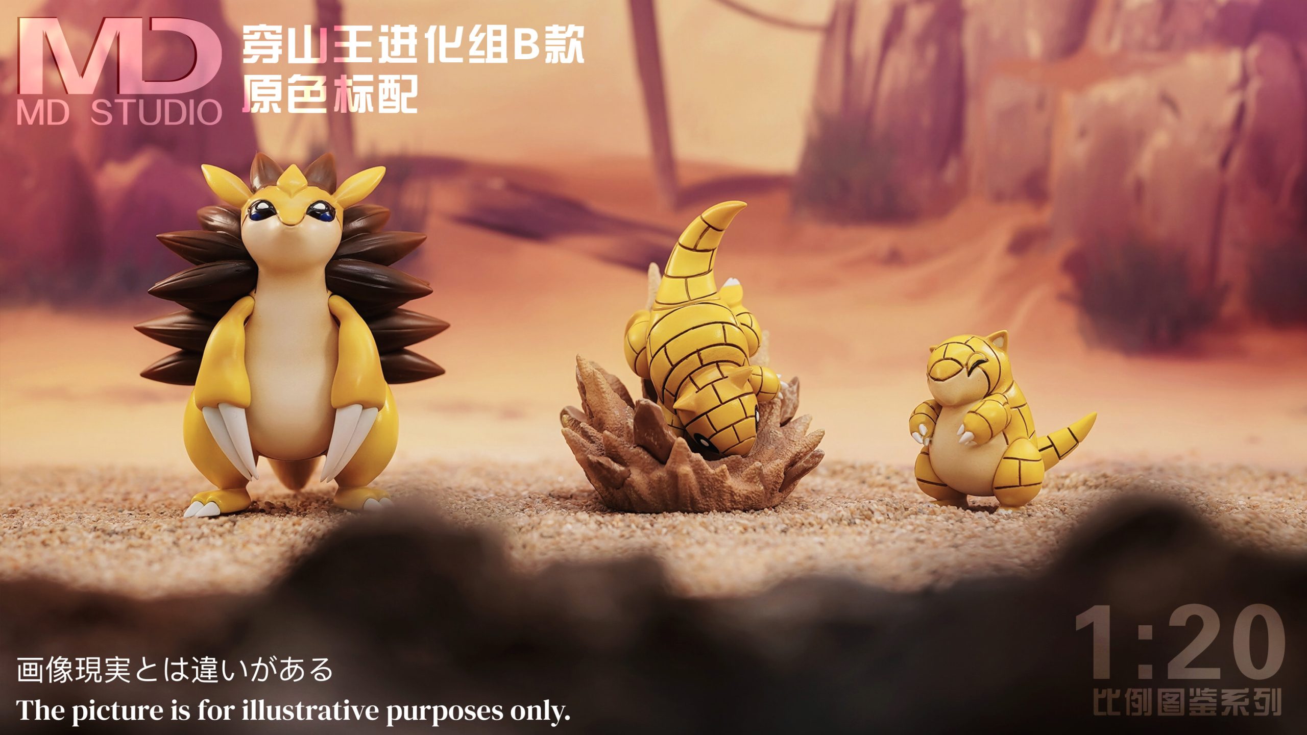 MD Studio - Pokemon Sandslash Evolutionary Group B