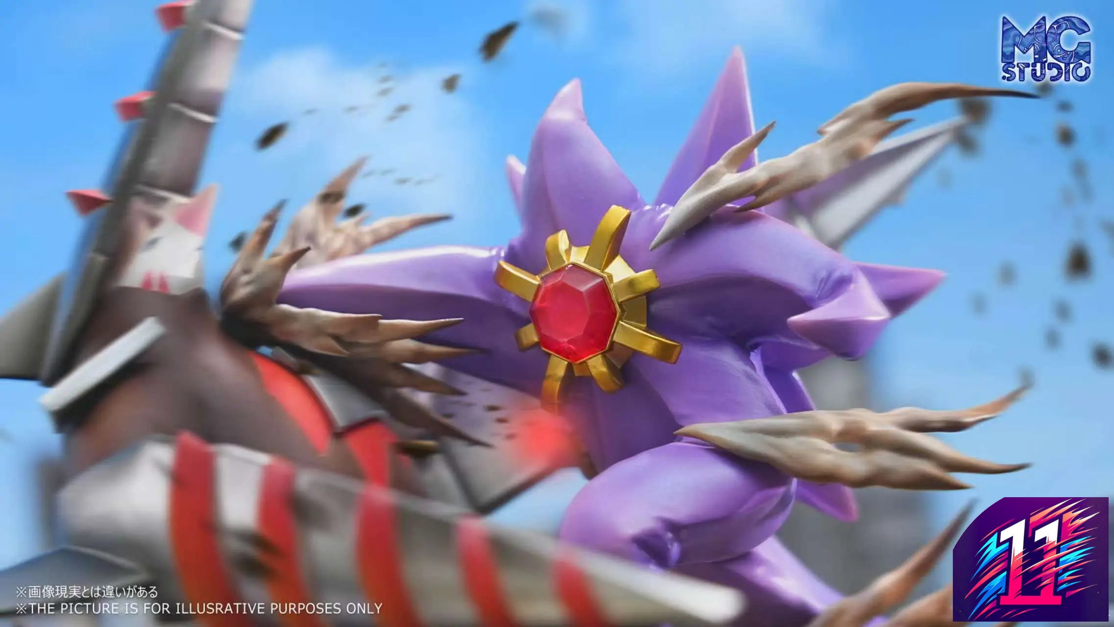 MG Studio - MEGA Starmie VS MEGA Excadrill Pokémon