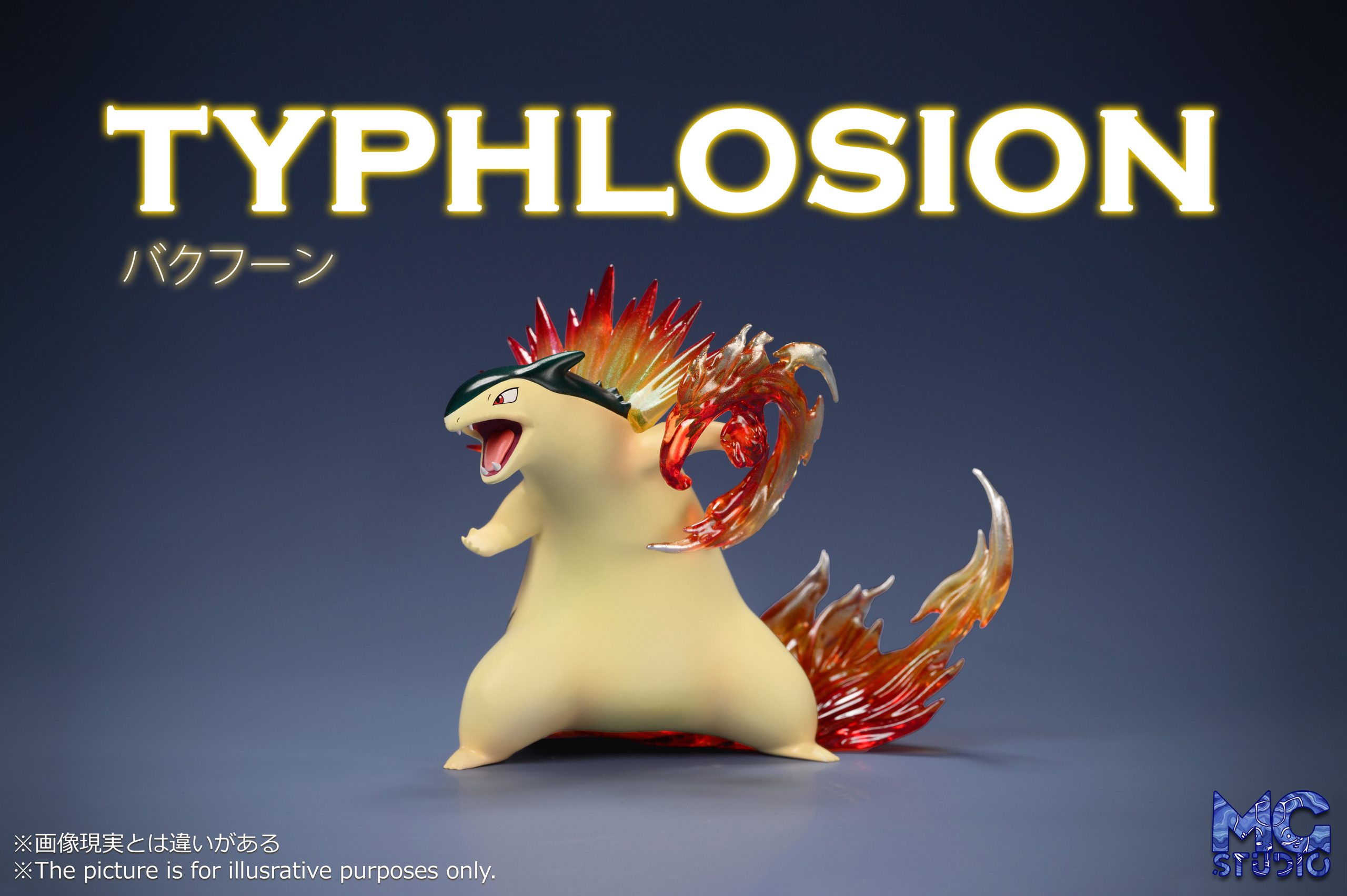 MG Studio - Pokémon Cyndaquil & Quilava & Typhlosion