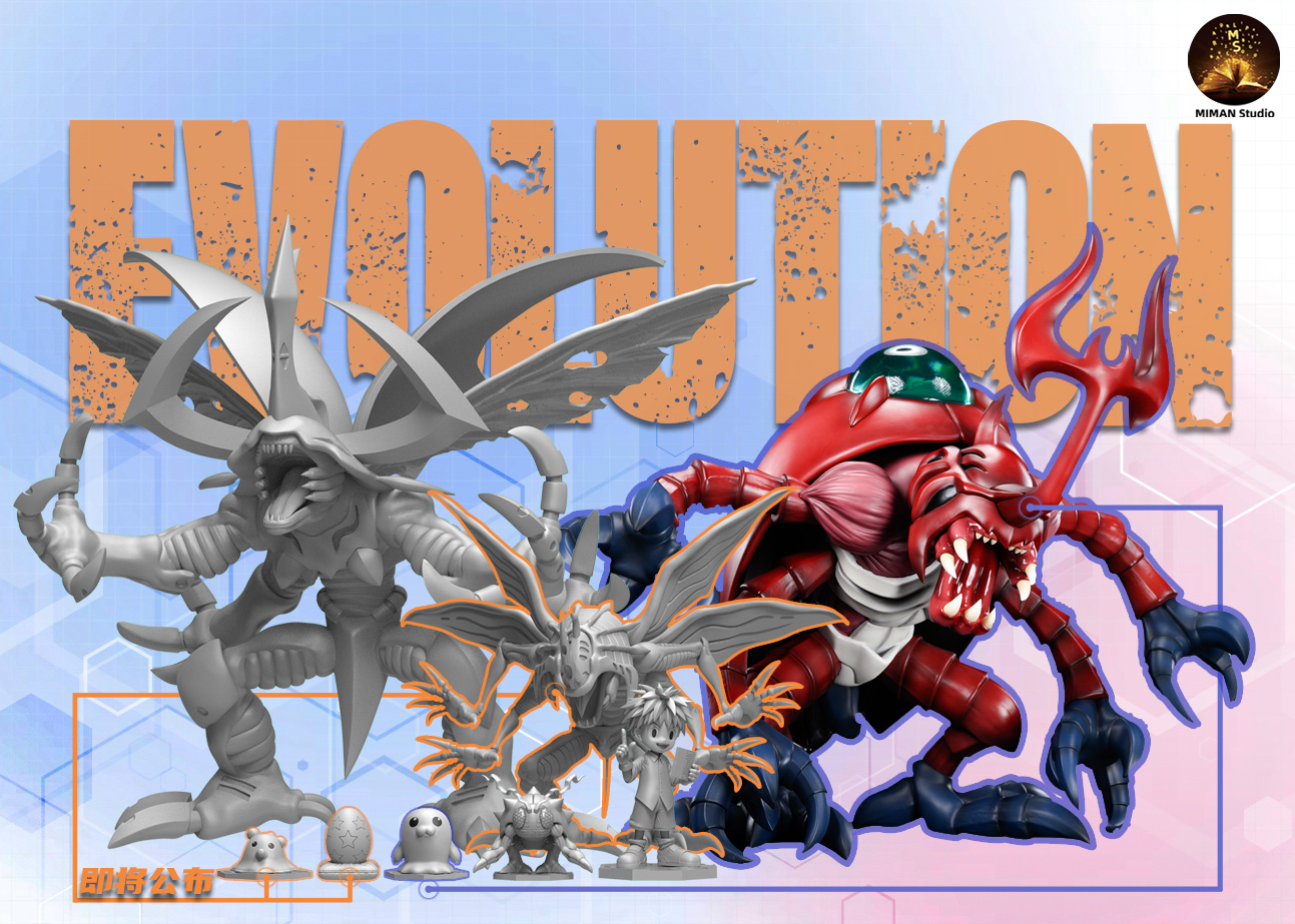 MIMAN Studio - Digimon Atlur Kabuterimon (Red)