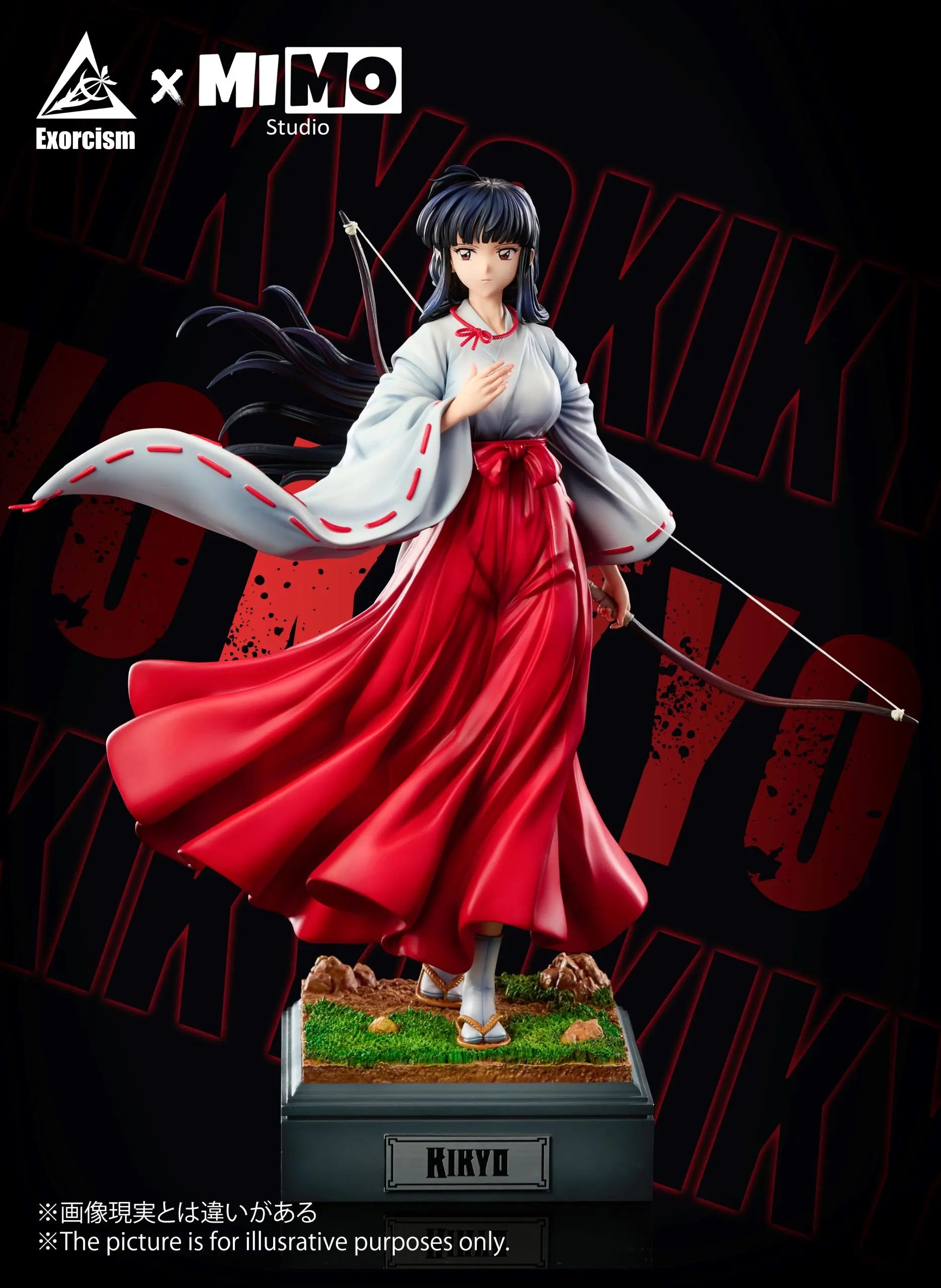 MIMO Studio & Exorcism Studio - Inuyasha Kikyo