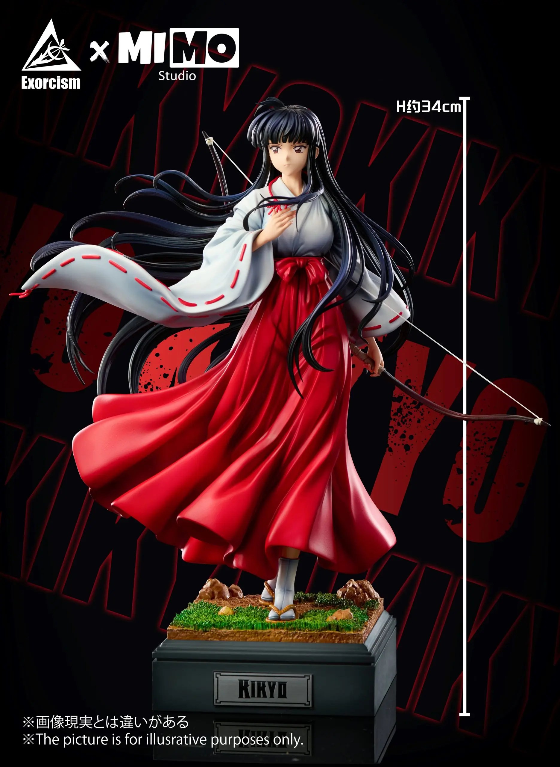 MIMO Studio & Exorcism Studio - Inuyasha Kikyo