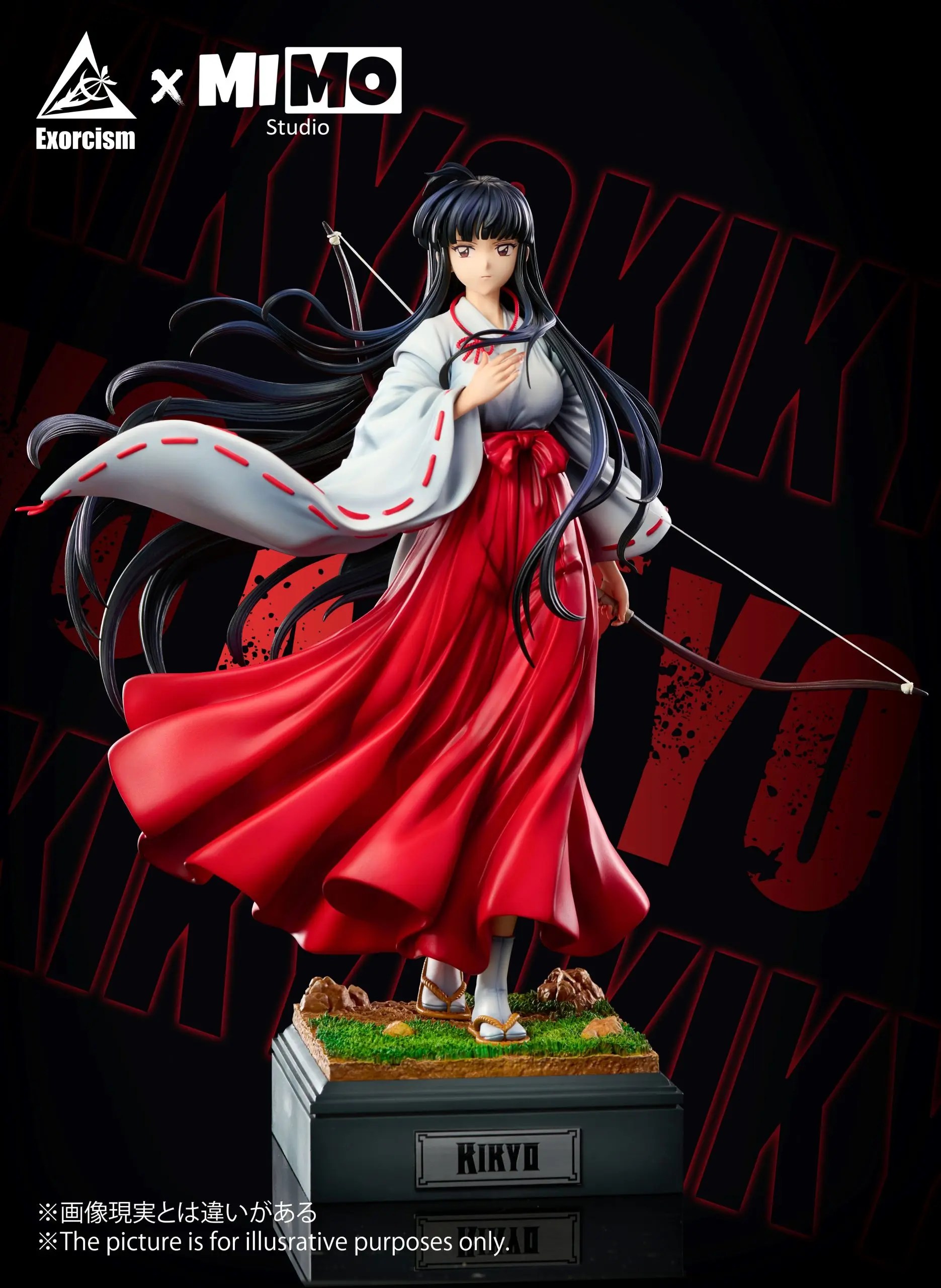 MIMO Studio & Exorcism Studio - Inuyasha Kikyo