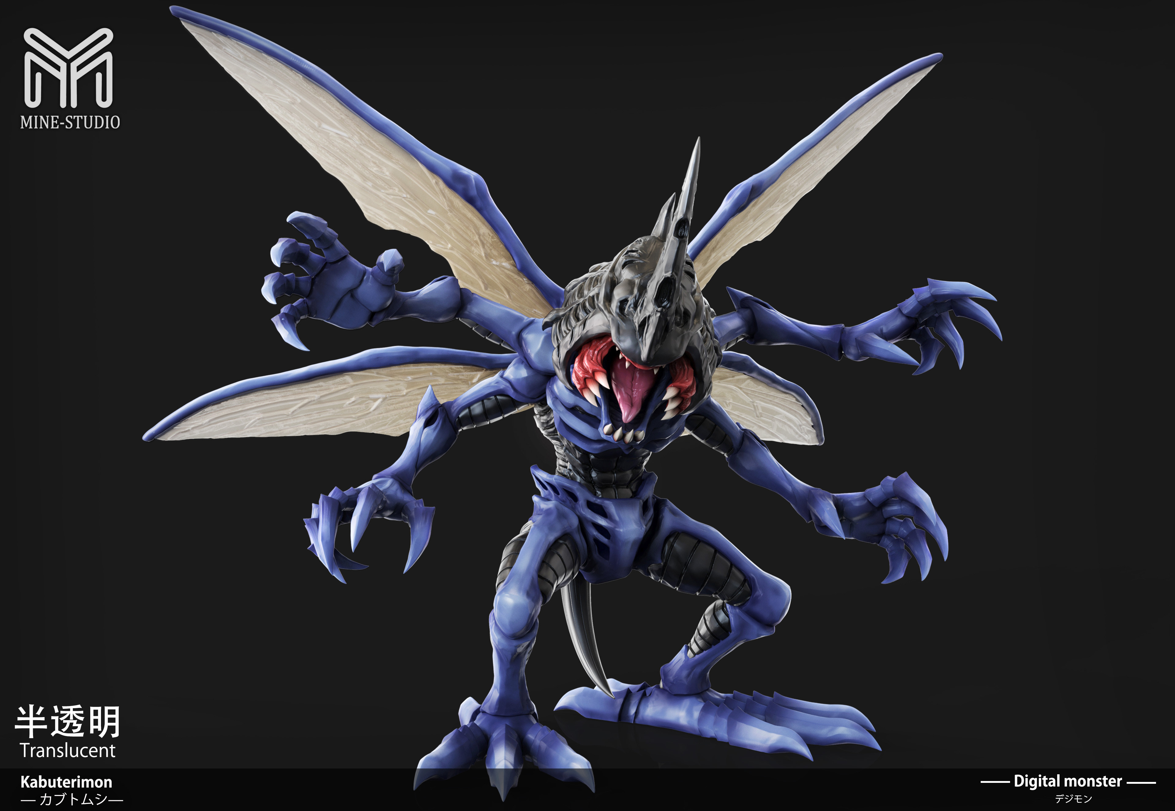 MINE Studio - Champion #04 Kabuterimon Digimon