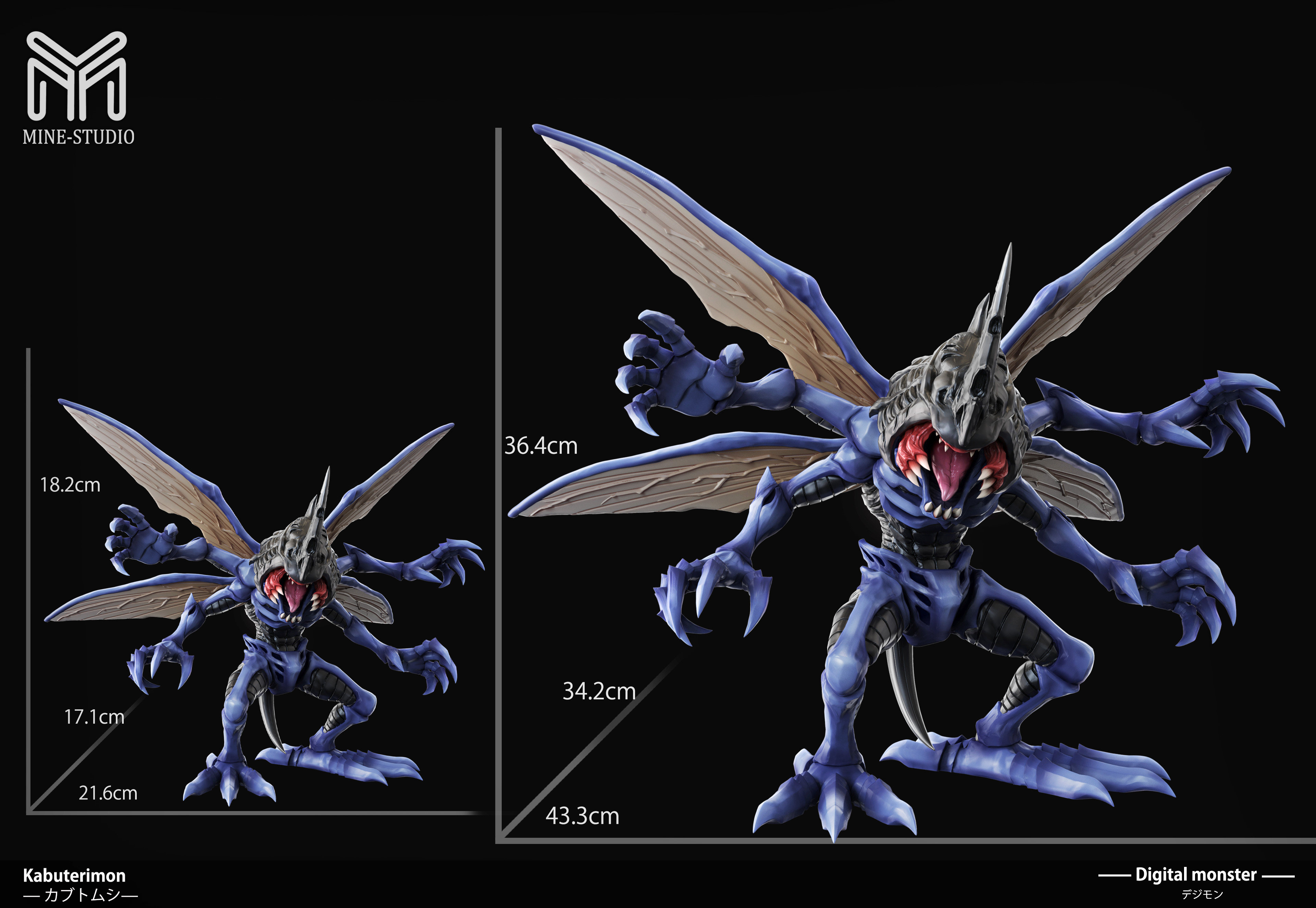 MINE Studio - Champion #04 Kabuterimon Digimon