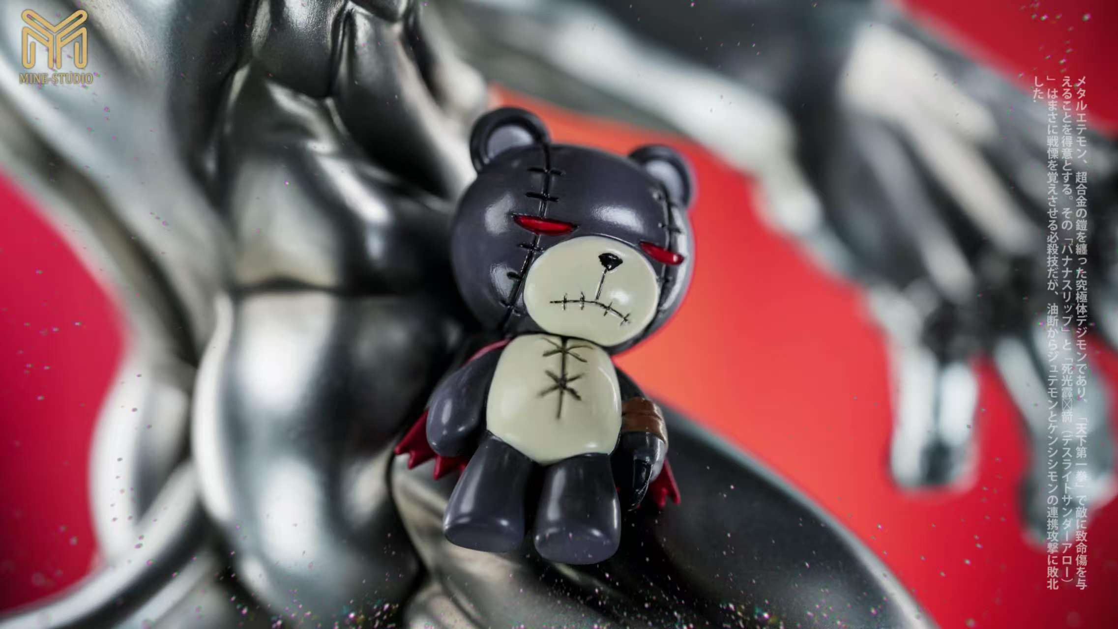 MINE Studio - Digimon Metal Etemon