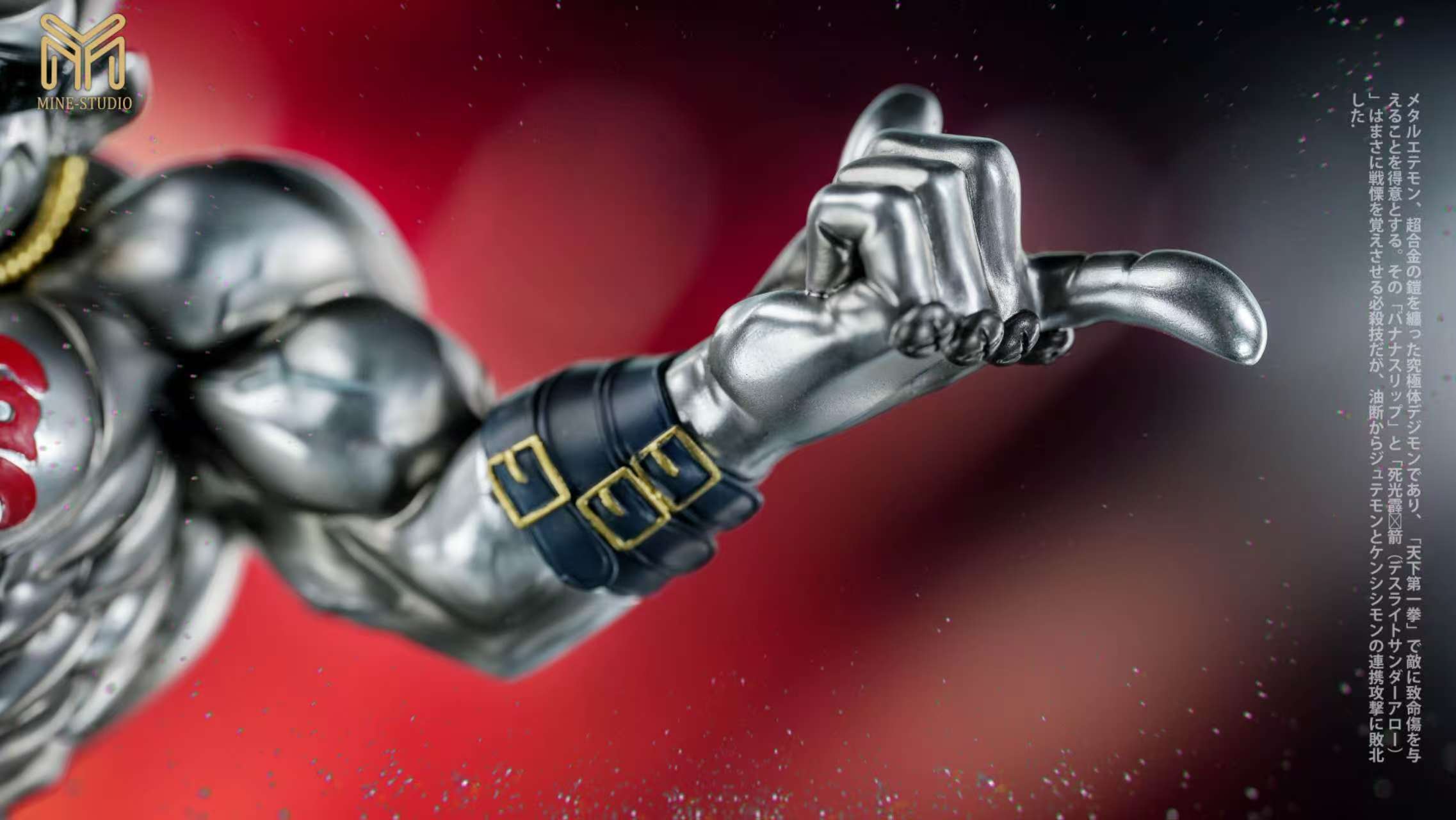 MINE Studio - Digimon Metal Etemon