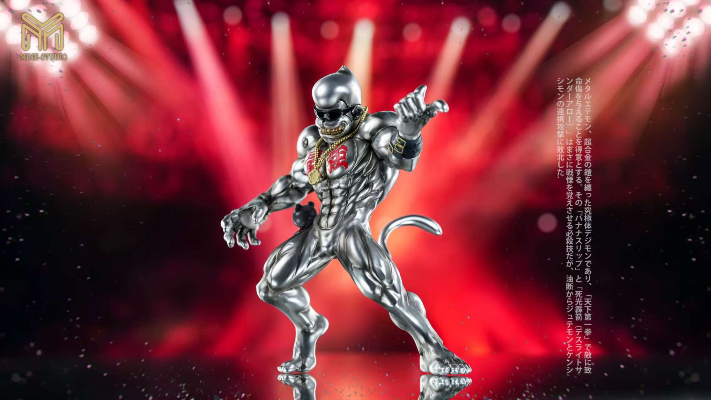 デジモン MDS-STUDIO エテモン メタルエテモン フィギュア MDS Studio - Digimon Etemon & Metal Etemon - OrzGK