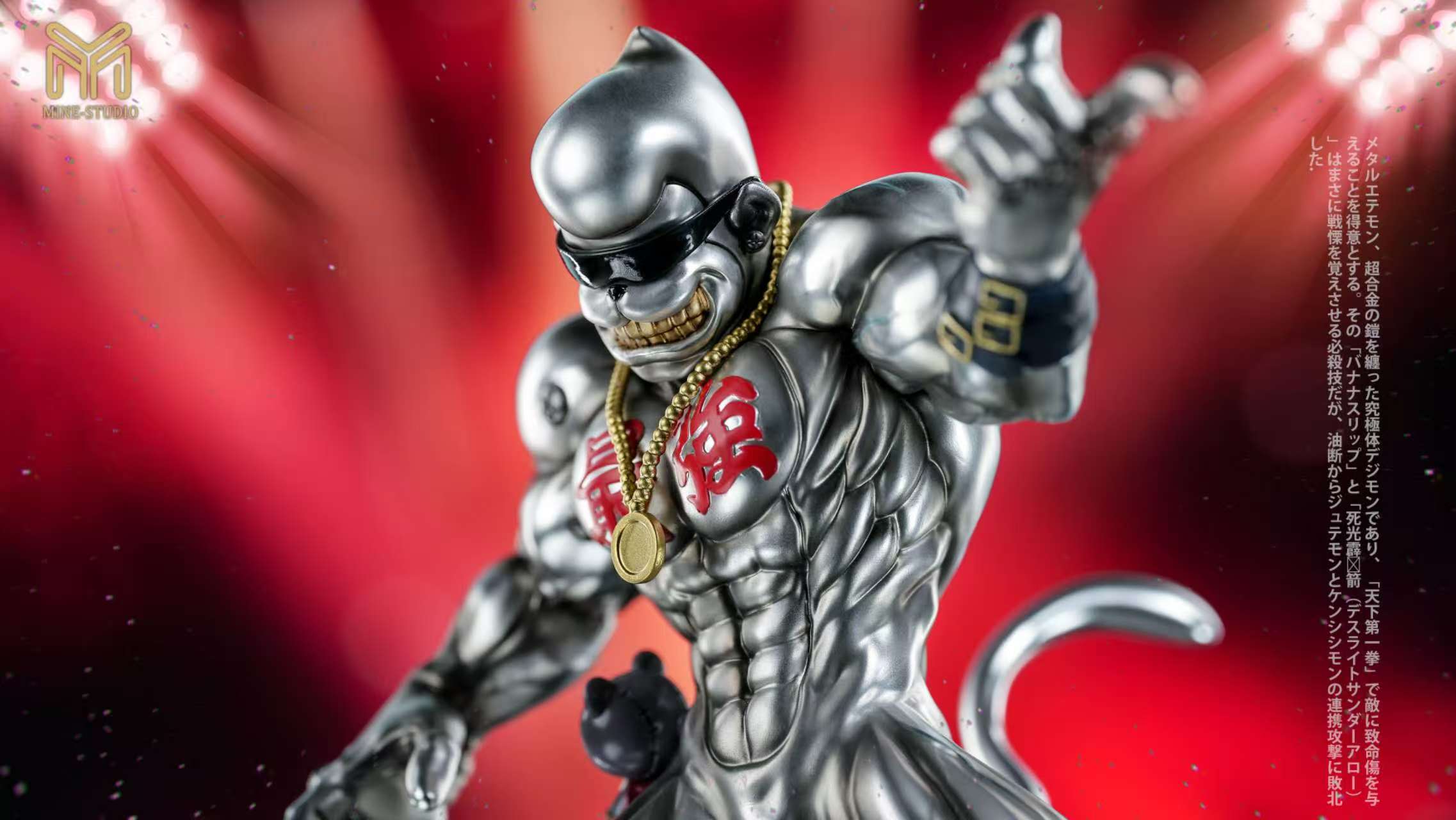 MINE Studio - Digimon Metal Etemon