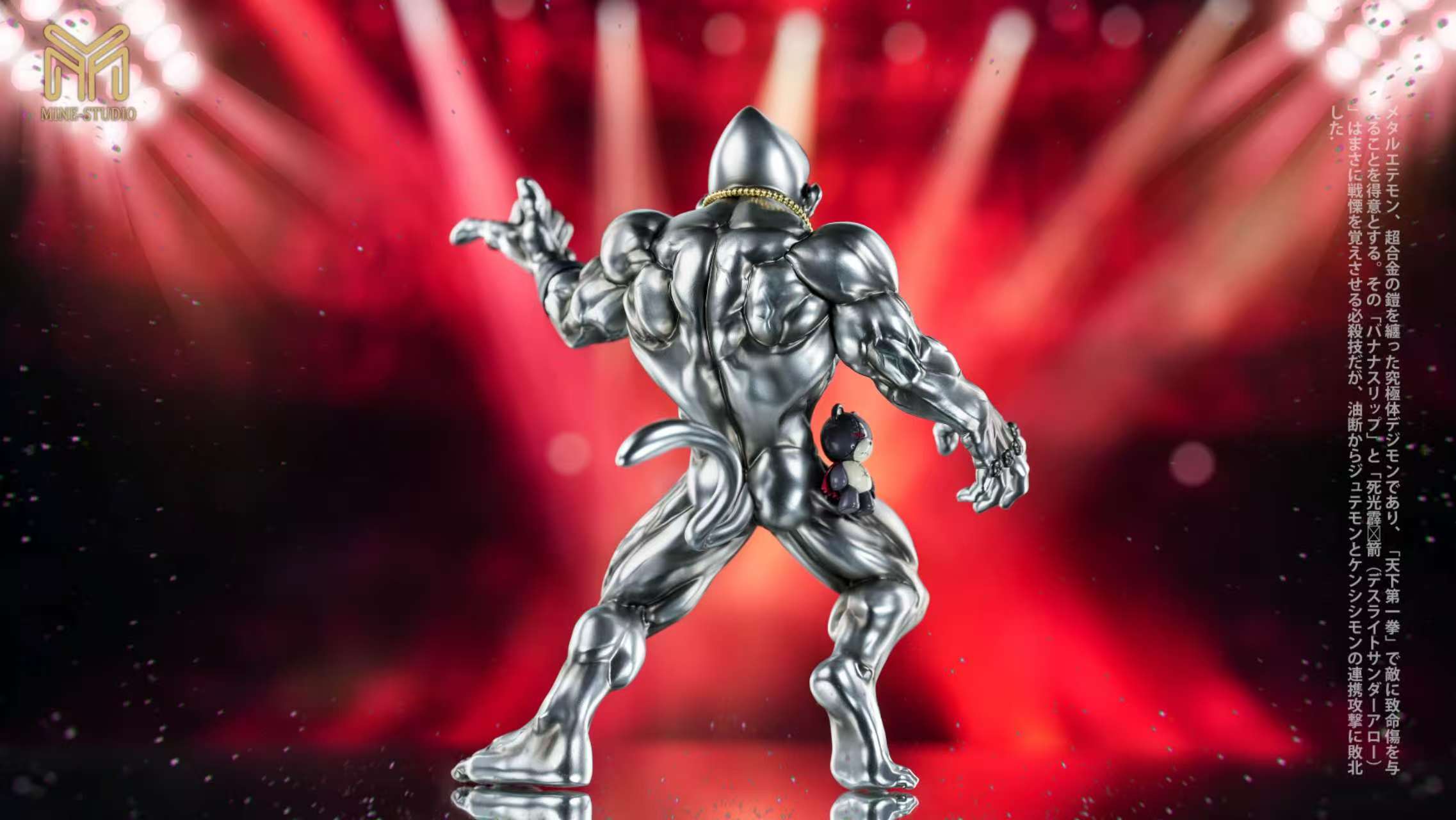 MINE Studio - Digimon Metal Etemon