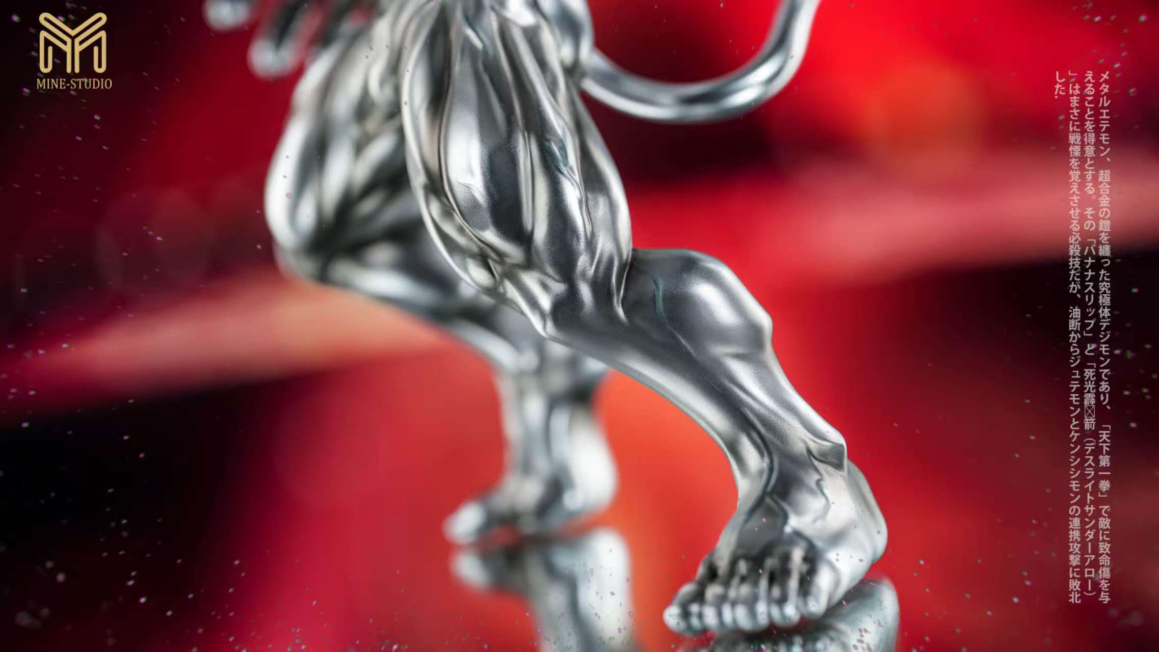 MINE Studio - Digimon Metal Etemon