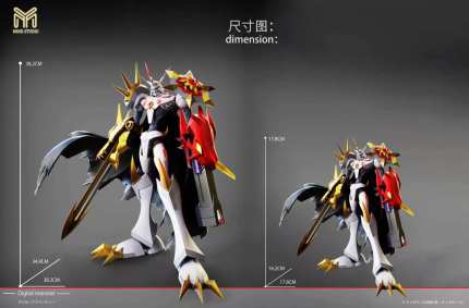 MINE Studio - Digimon Omegamon Series #2 Omegamon Alter-S MINE Studio - Digimon Omegamon Series #2 Omegamon Alter-S