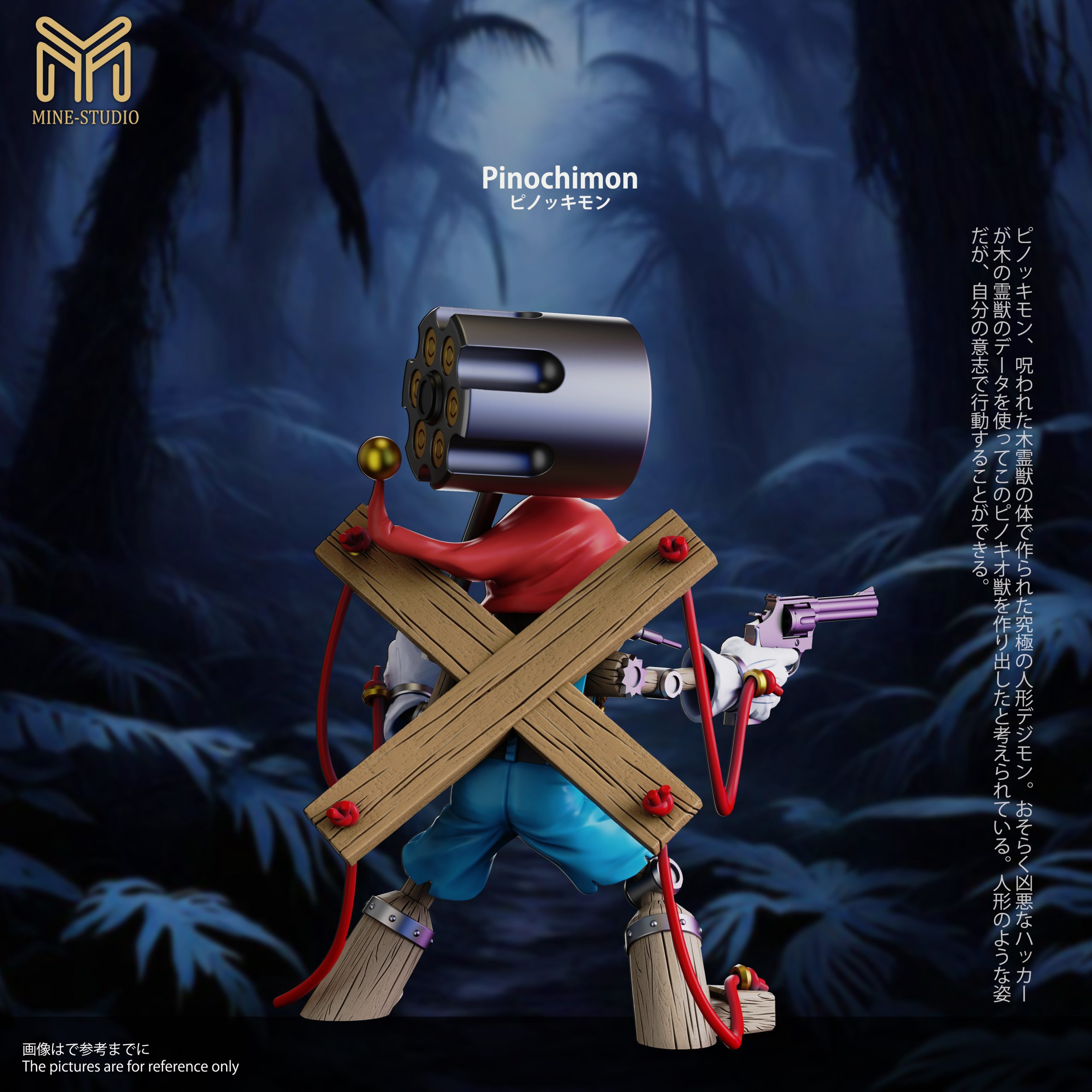 MINE Studio – Digimon Dark Masters #4 Pinochimon - elevenGK