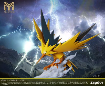 MINE Studio - Pokemon Legendary bird#1 MINE Studio - Pokemon Legendary bird#1