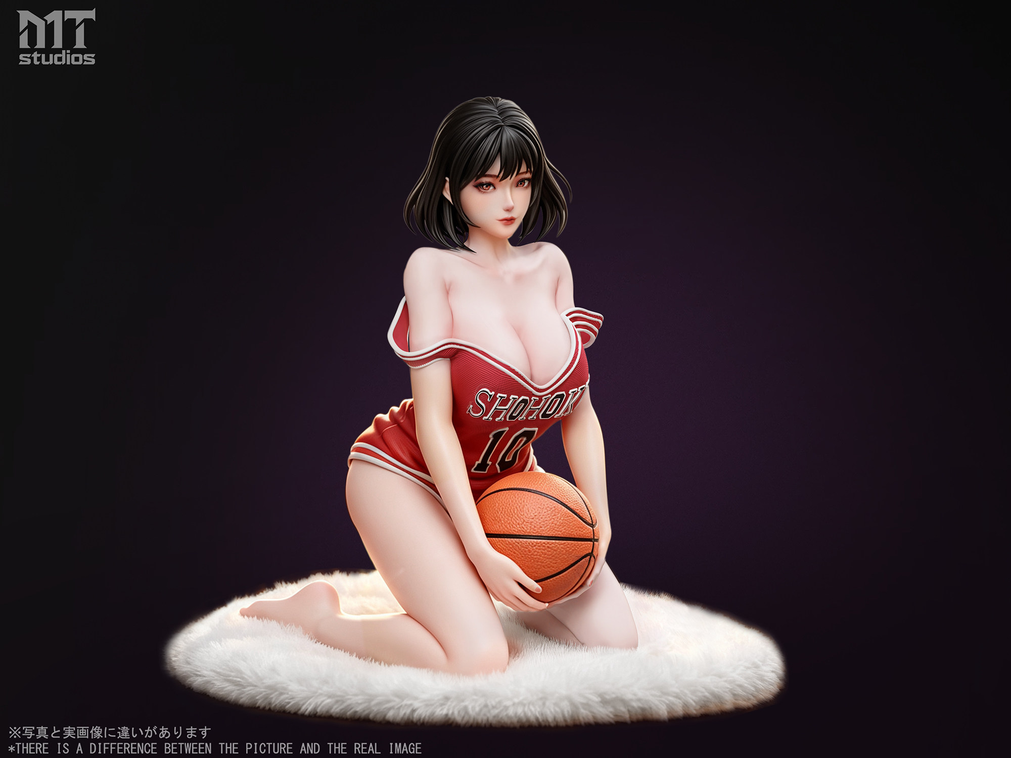 MT Studio - Haruko Akagi Basketball Jersey Girl Slam Dunk
