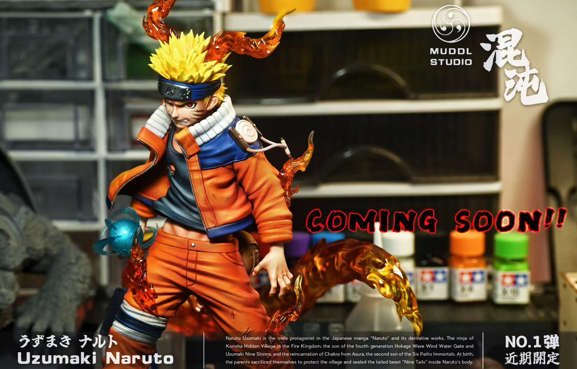 MUDDL Studio - Naruto Final Valley Battle Naruto Uzumaki