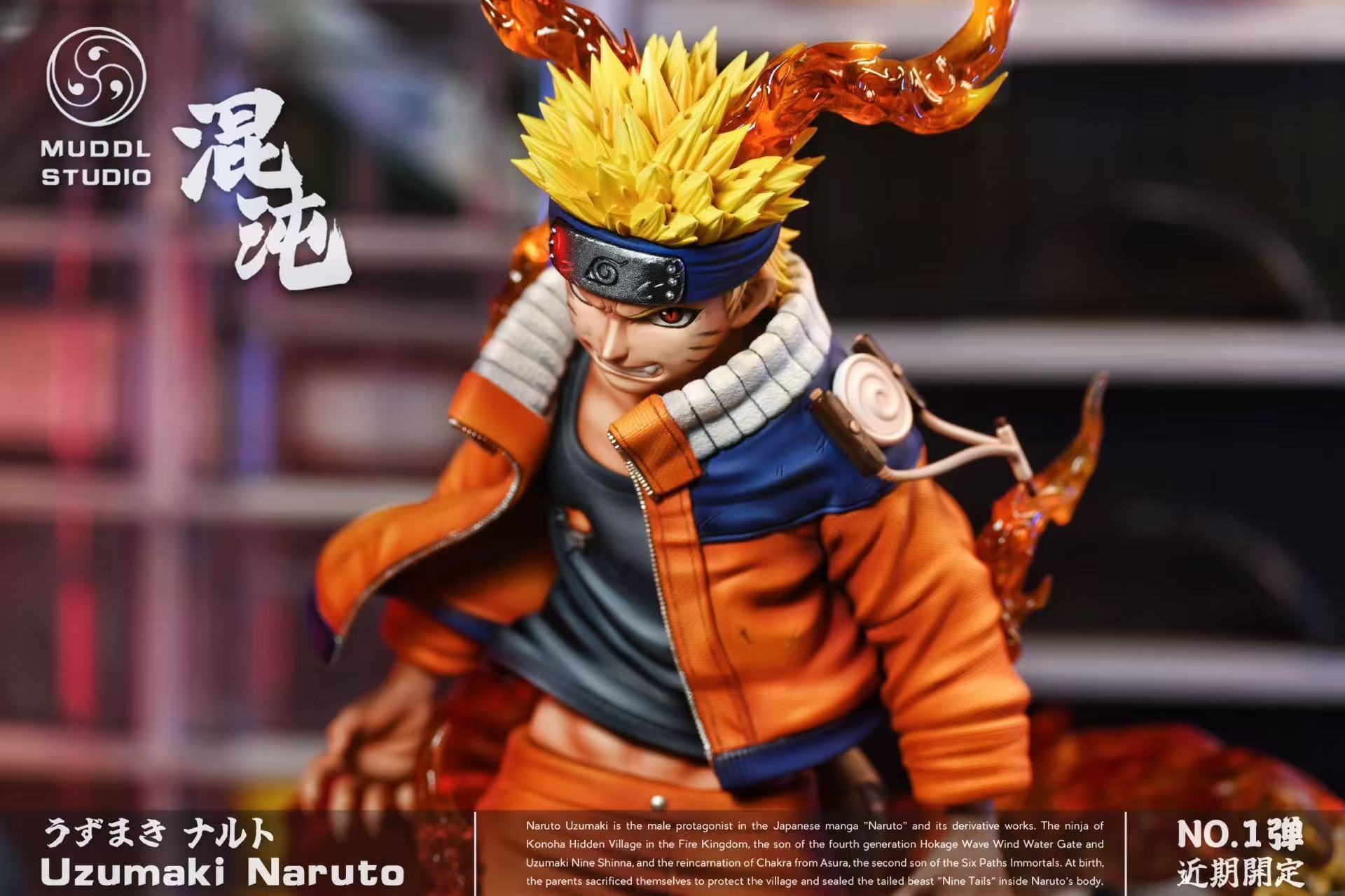 MUDDL Studio - Naruto Final Valley Battle Naruto Uzumaki