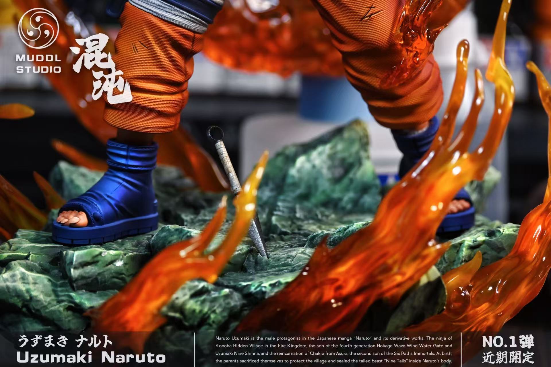 MUDDL Studio - Naruto Final Valley Battle Naruto Uzumaki