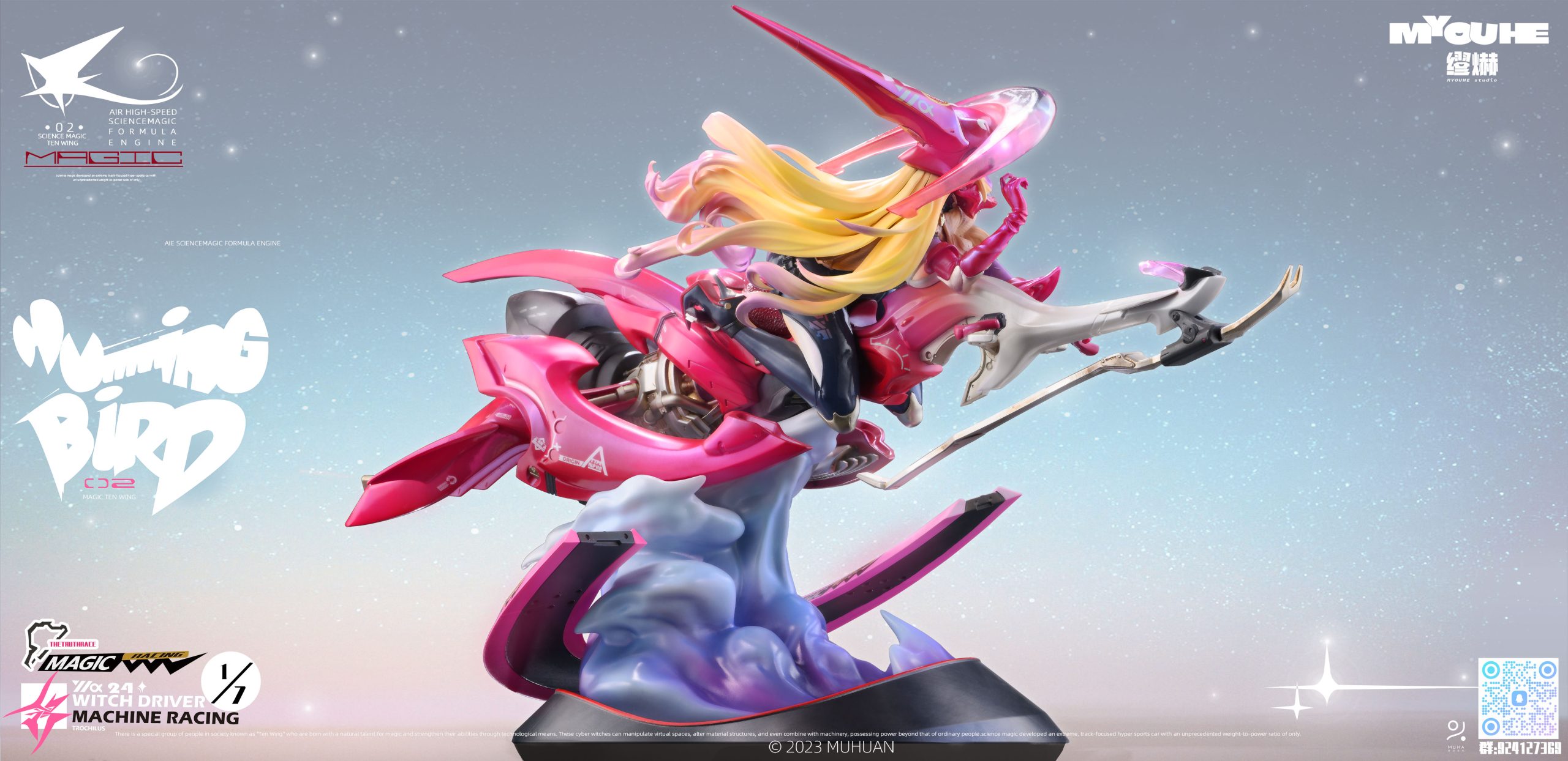 MYOUHE Studio - Original Magic Science Ten Wings Hummingbird