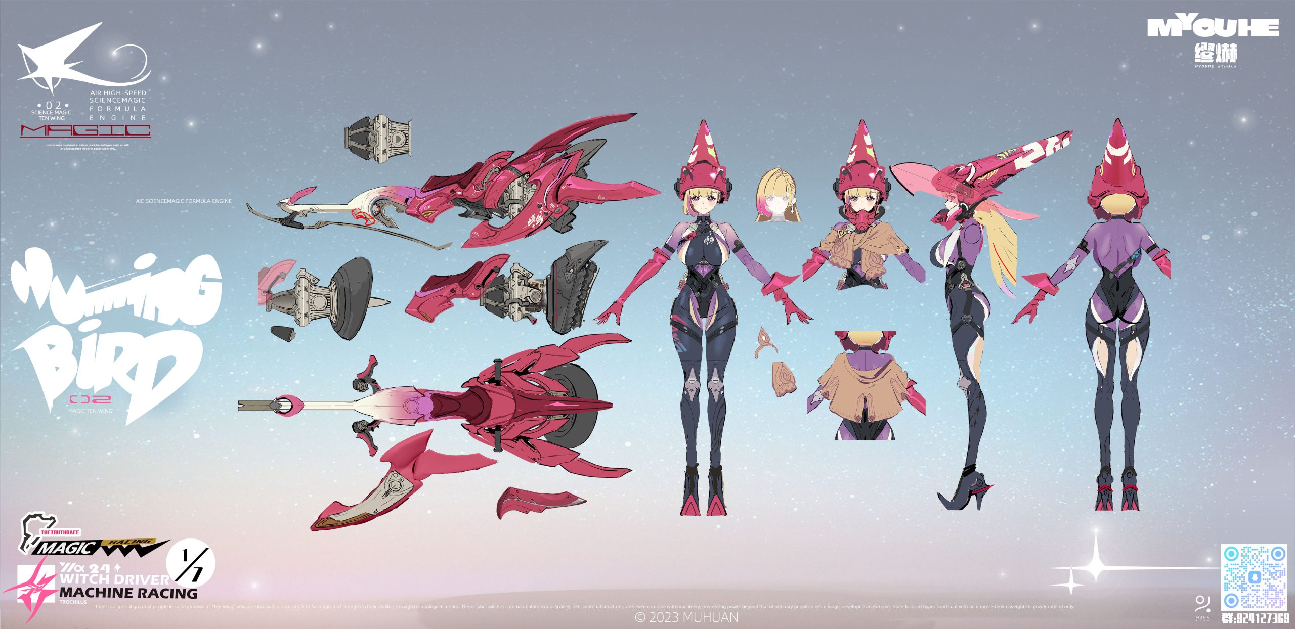 MYOUHE Studio - Original Magic Science Ten Wings Hummingbird