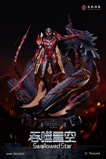 Mowan Technology Studio - Swallowed Star Luo Feng (Licensed) Mowan Technology Studio - Swallowed Star Luo Feng (Licensed)