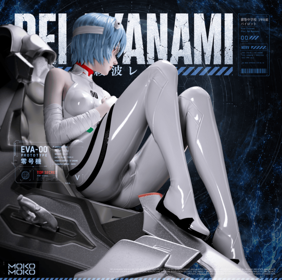 MoKo Studio - Ayanami Rei Cockpit Neon Genesis Evangelion