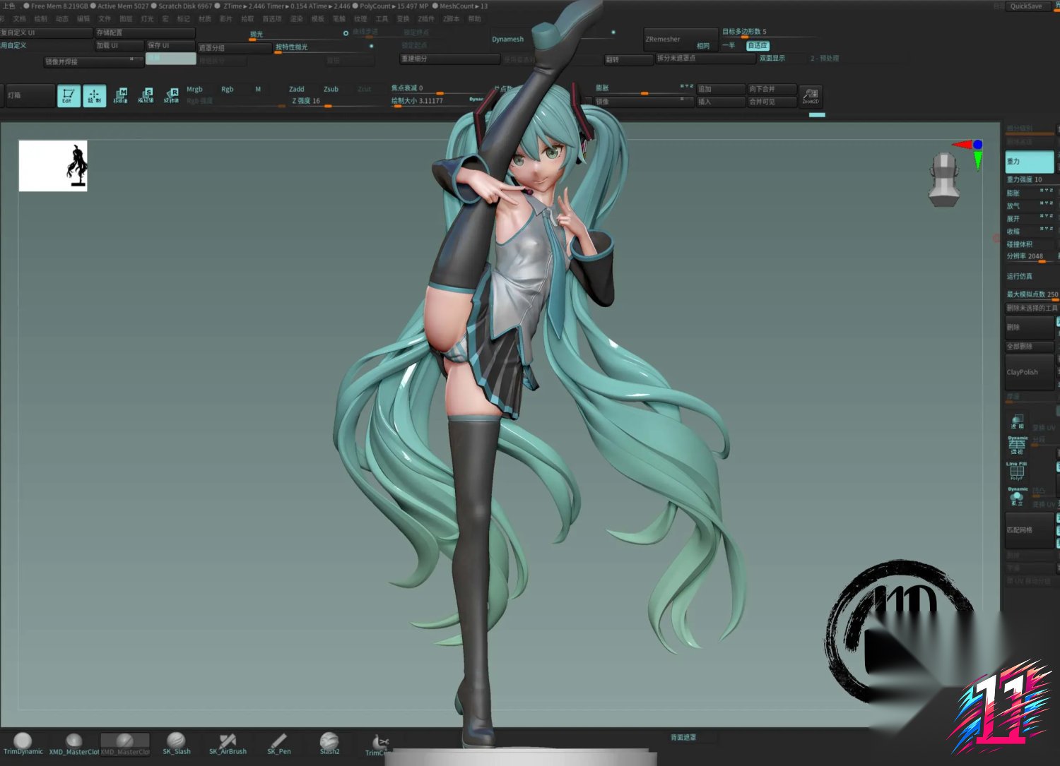 MoKu Studio - Hatsune Miku Project Sekai