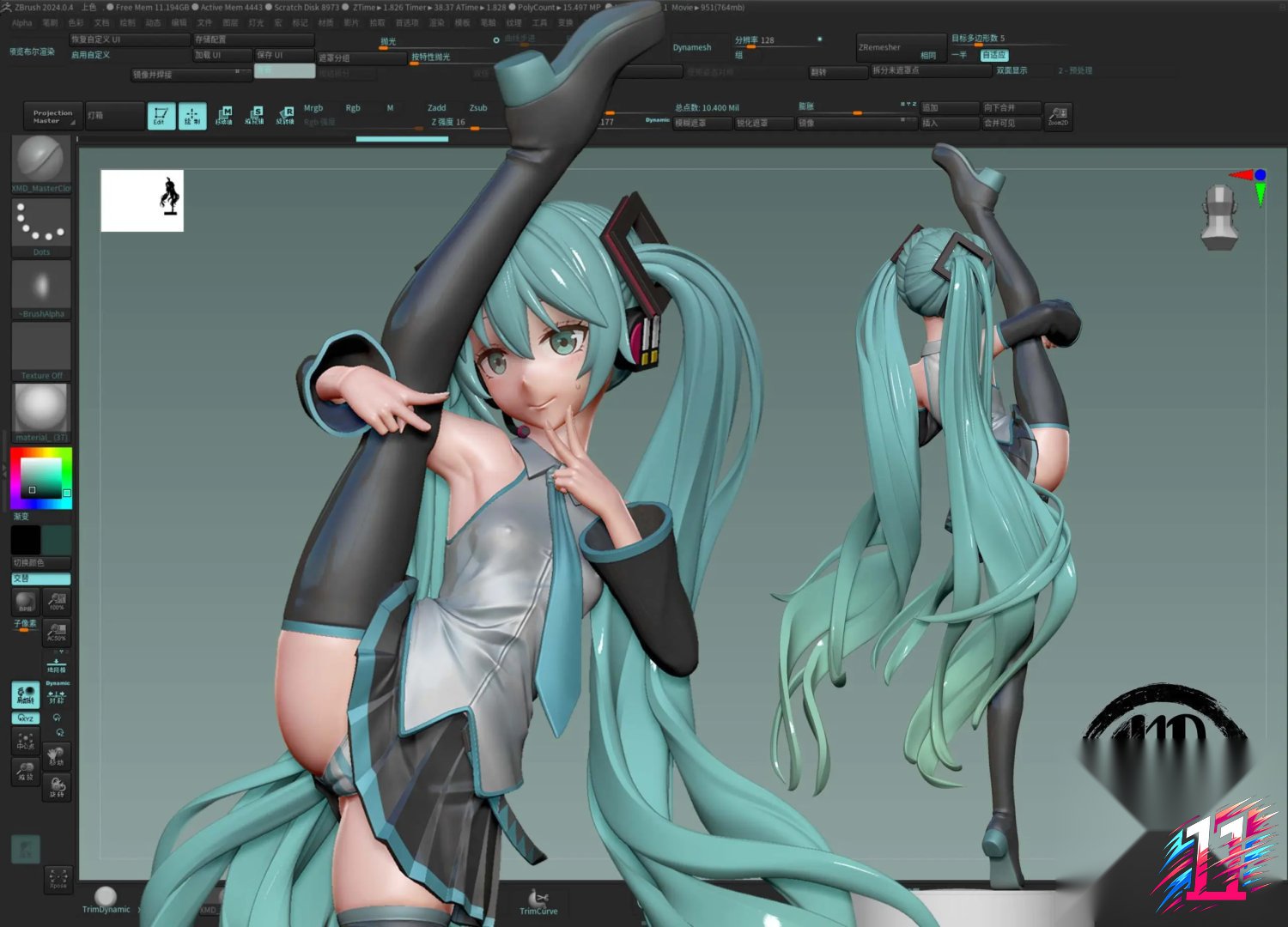 MoKu Studio - Hatsune Miku Project Sekai