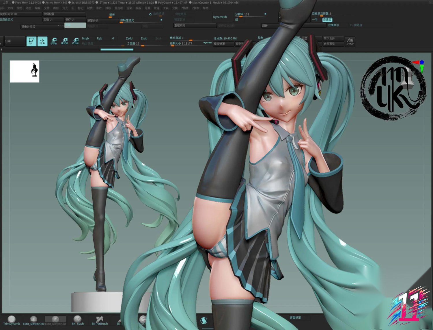 MoKu Studio - Hatsune Miku Project Sekai