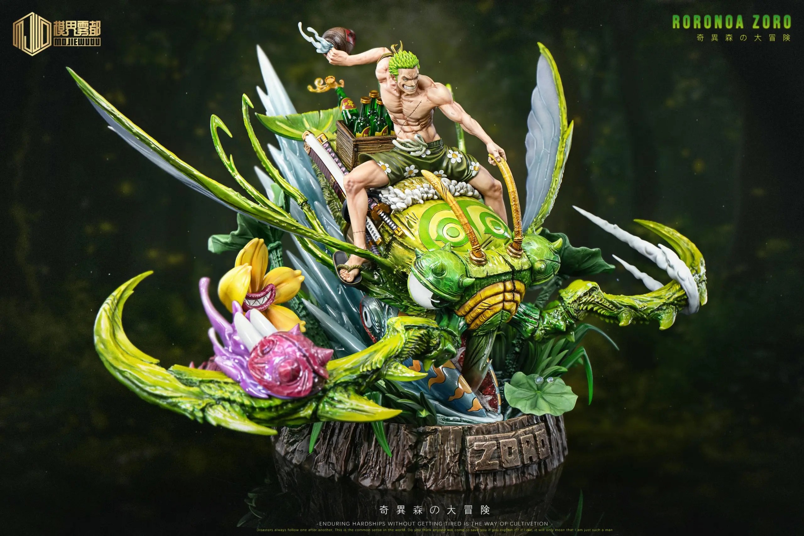 Mo Jie Wu Du Studio - One Piece Strange Forest Adventure #5 Zoro & Scyther