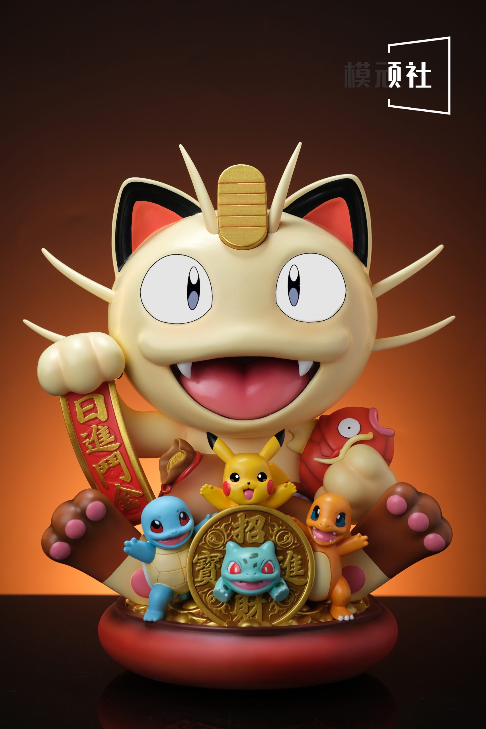 Mo Wan She Studio - Pokémon Gold Coin Meowth