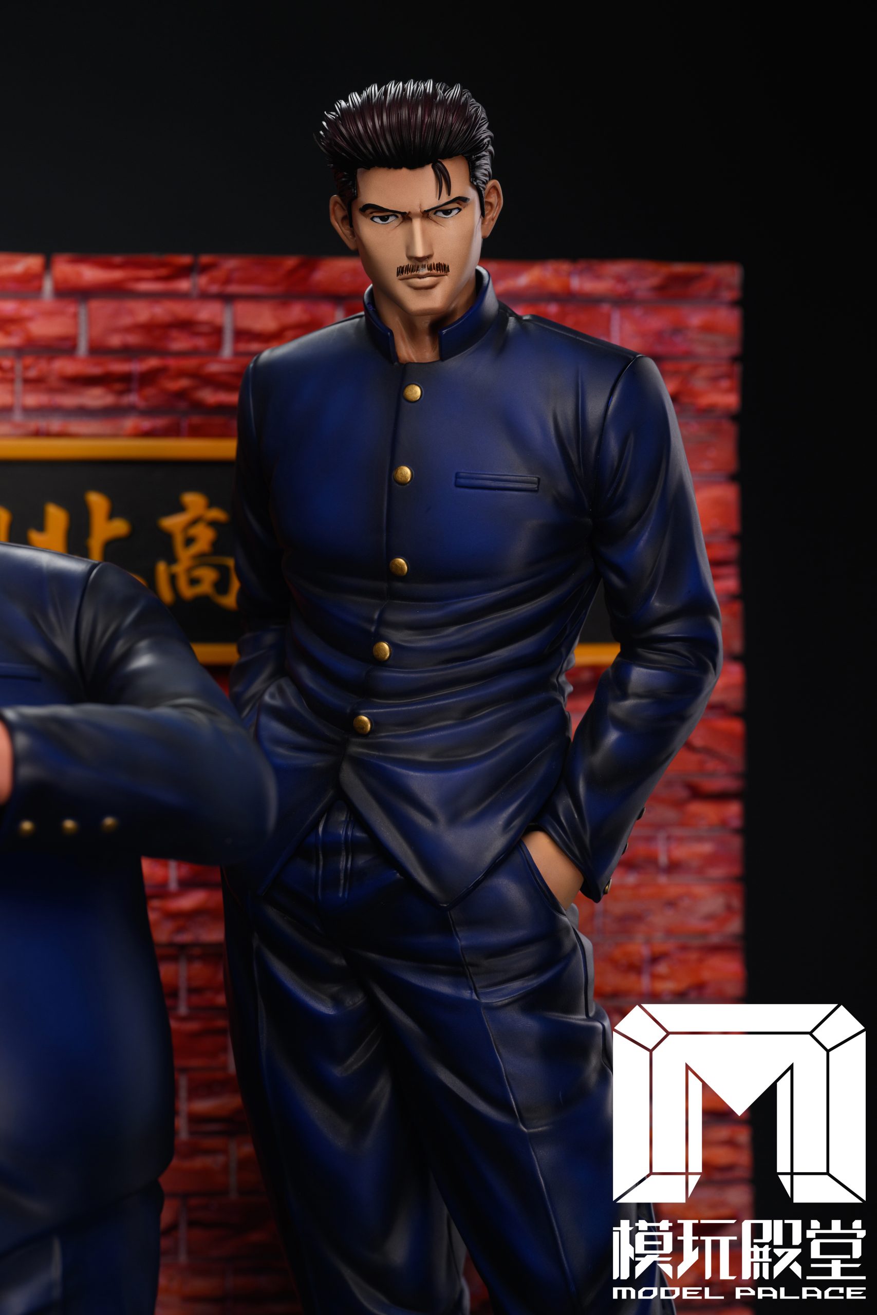 Model Palace Studio - Slam Dunk Hanamichi Sakuragi Team