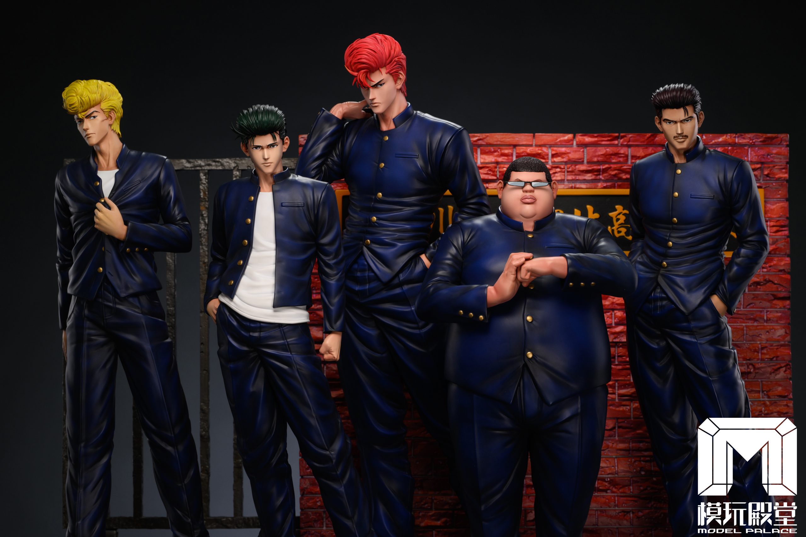 Model Palace Studio - Slam Dunk Hanamichi Sakuragi Team