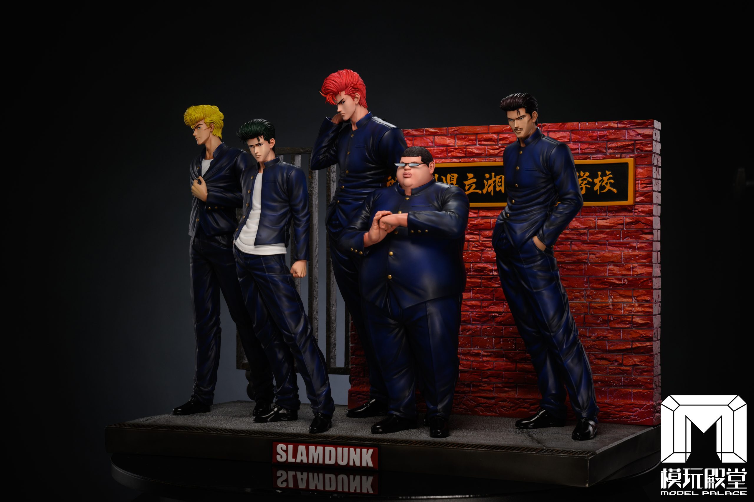 Model Palace Studio - Slam Dunk Hanamichi Sakuragi Team